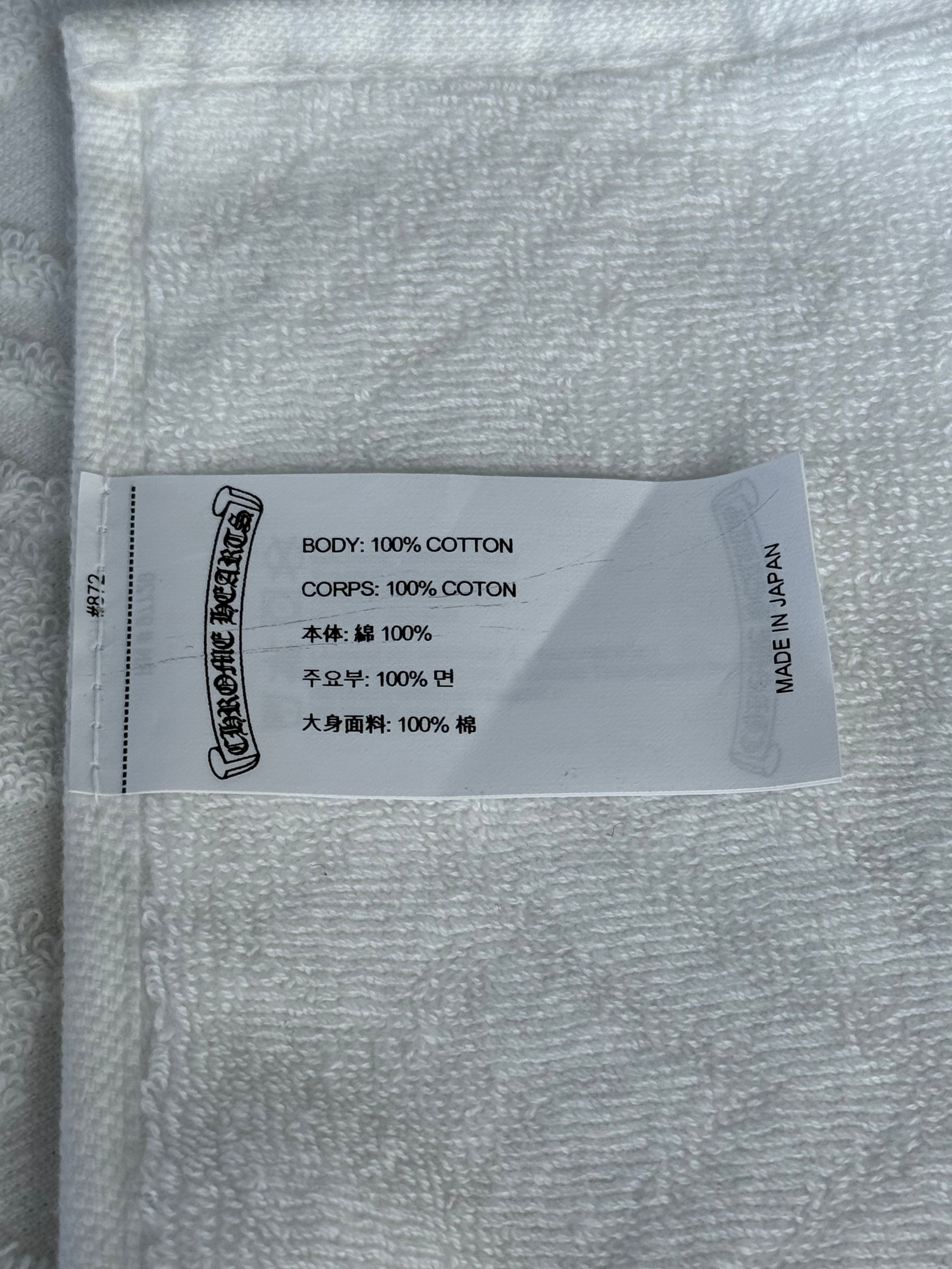 Chrome Hearts White Cross Jacquard Towel – Savonches