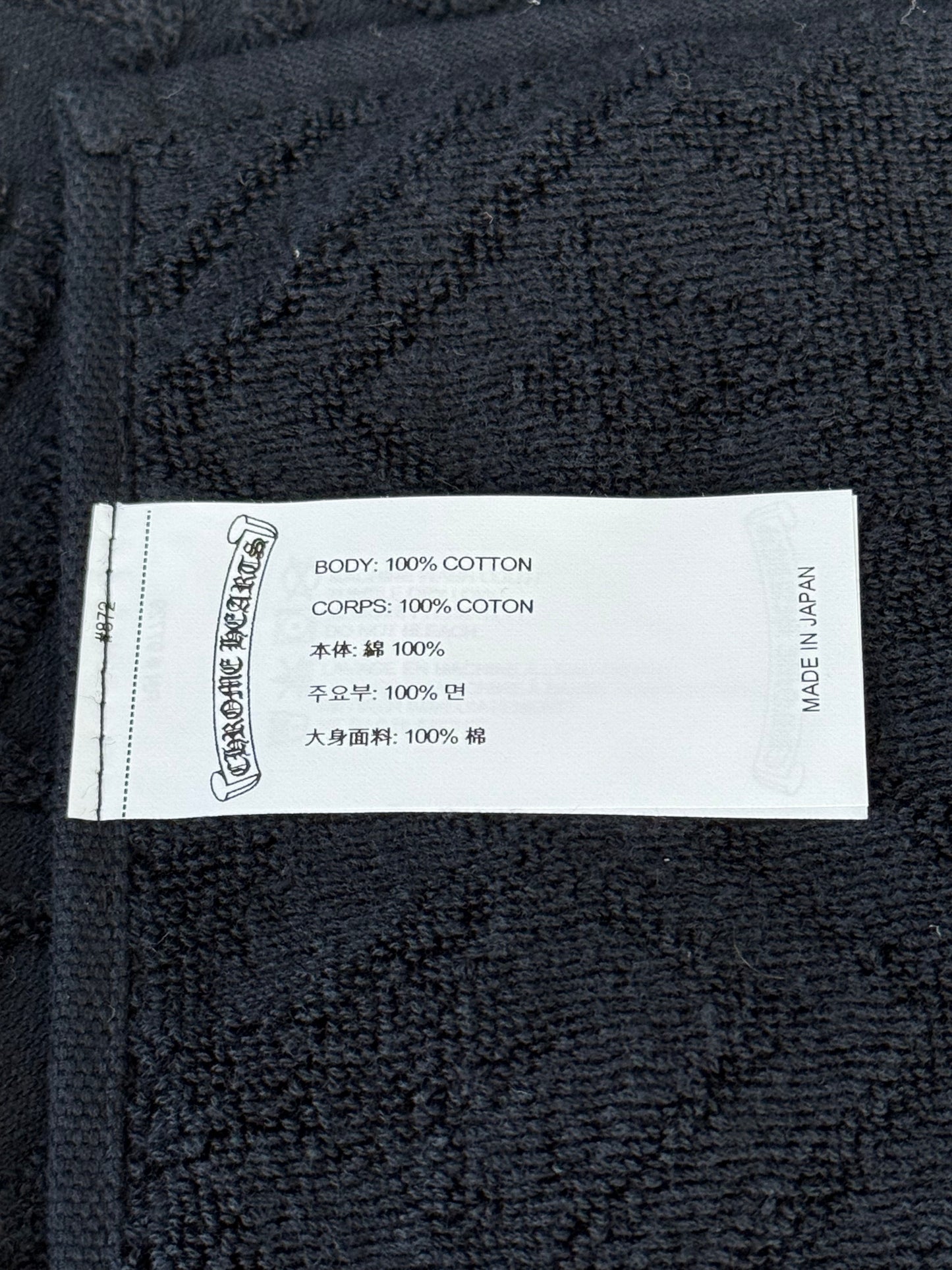 Chrome Hearts Black Cross Jacquard Towel