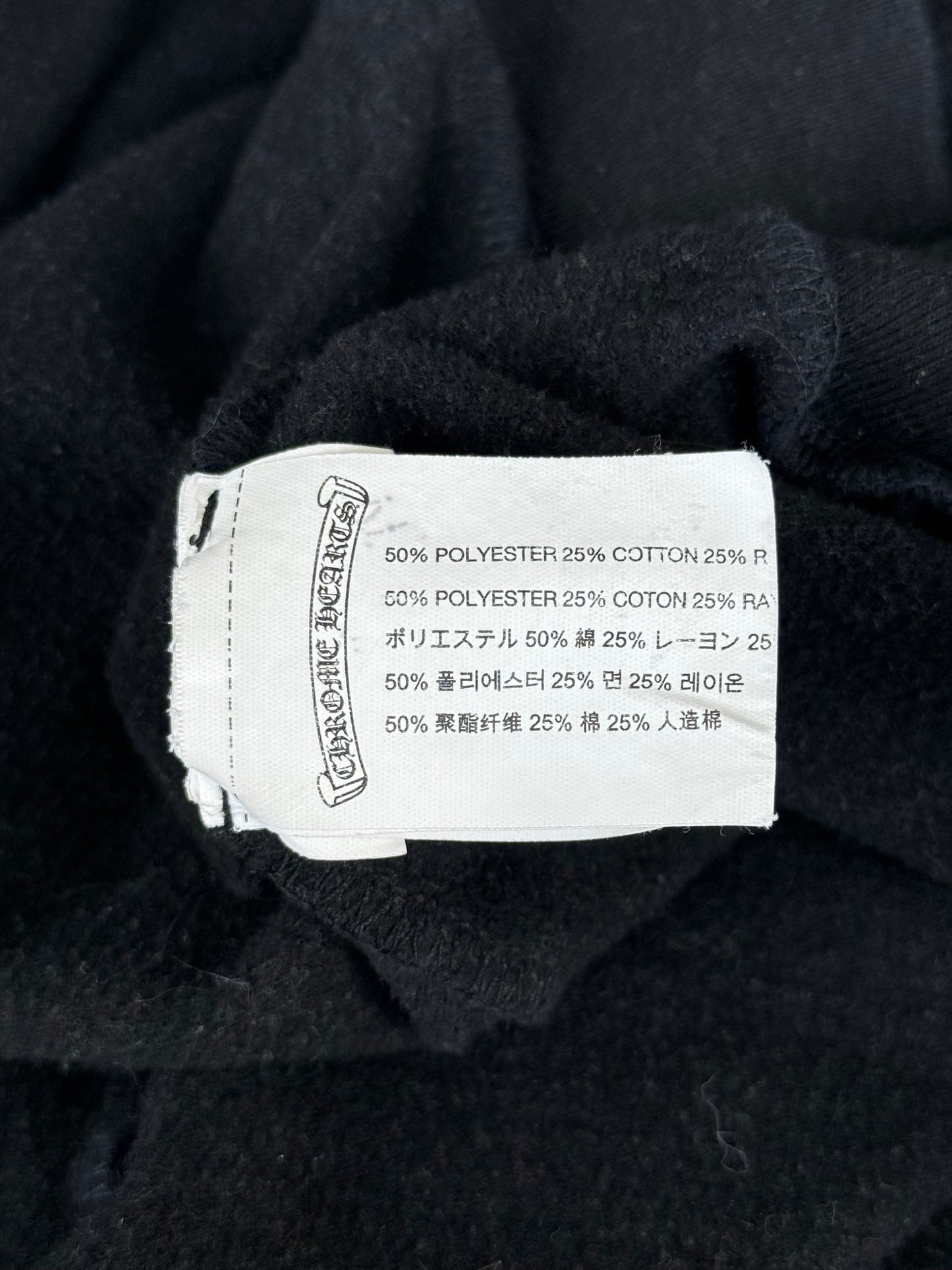 Chrome Hearts Matty Boy Black Defiance Attitude Graphic Zip Up Hoodie