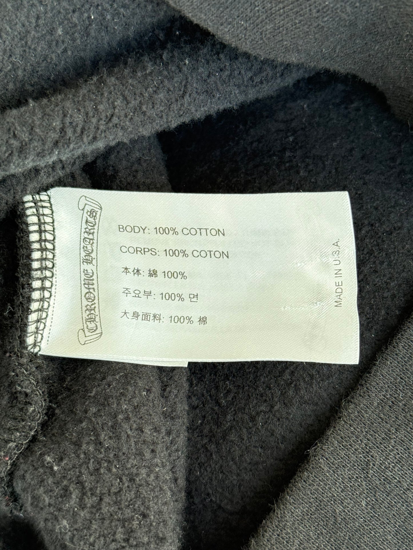 Chrome Hearts Black Racing Stripes Hoodie