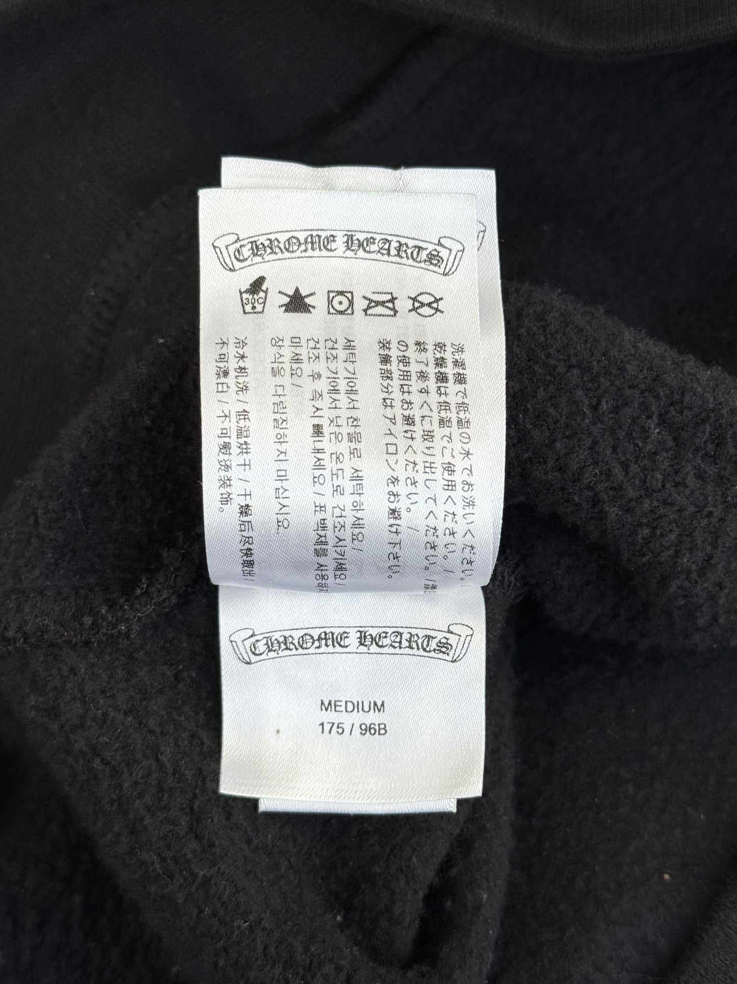 Chrome Hearts Black Racing Stripes Hoodie