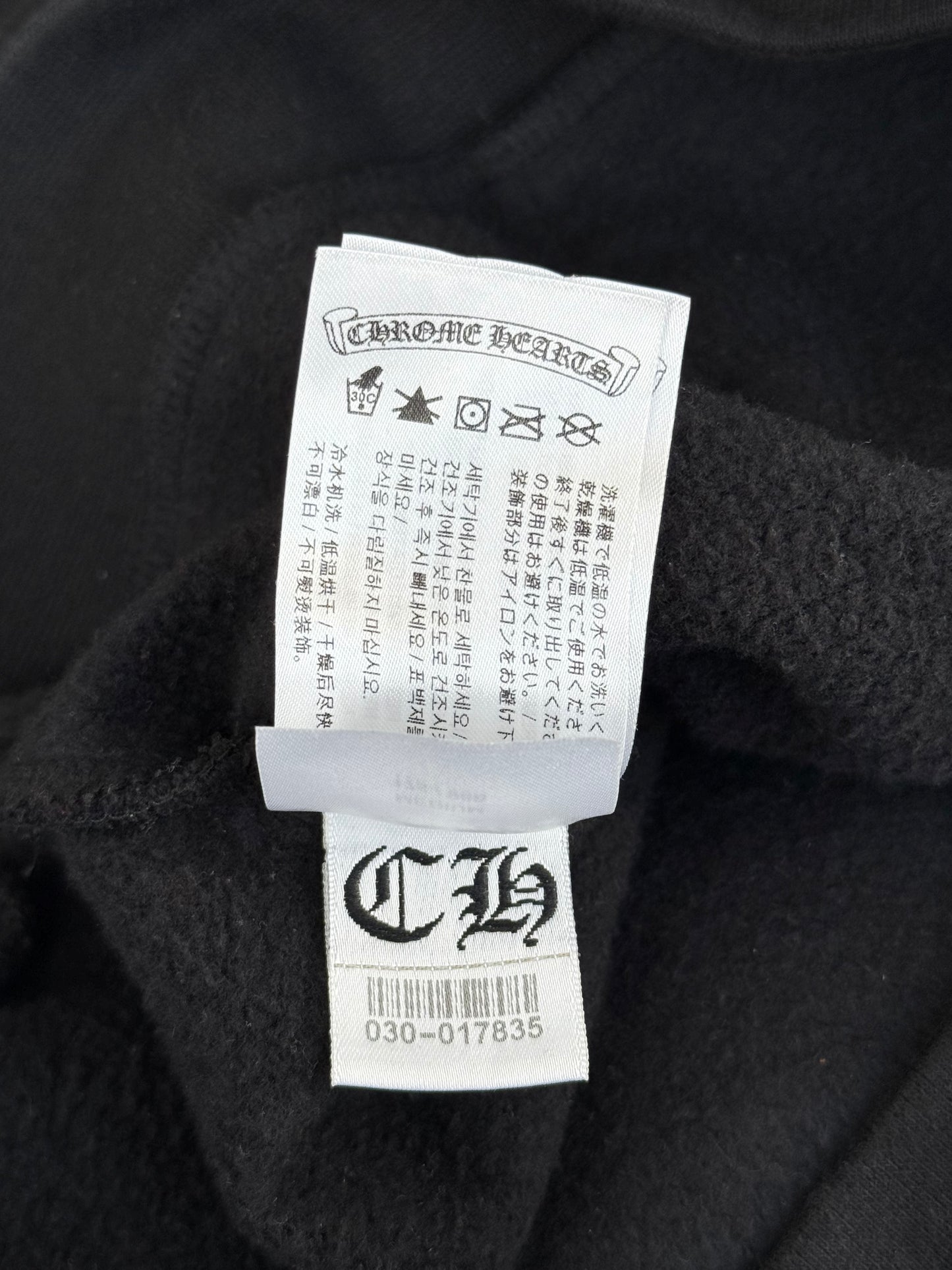 Chrome Hearts Black Racing Stripes Hoodie