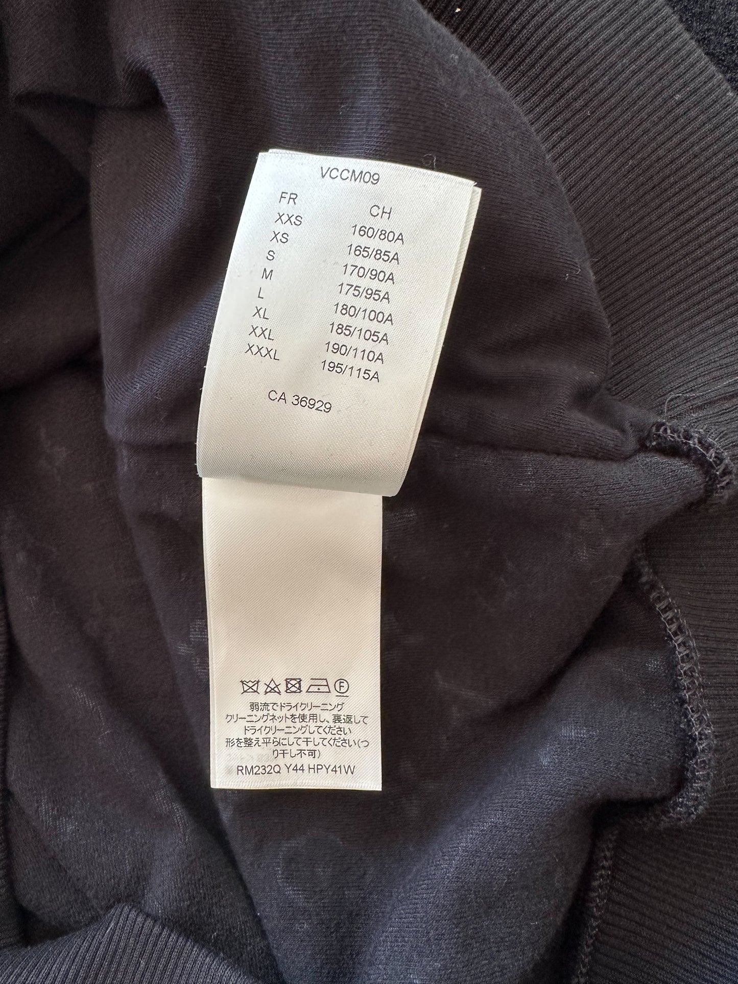 Louis Vuitton Black Monogram Towel Zip Up Hoodie