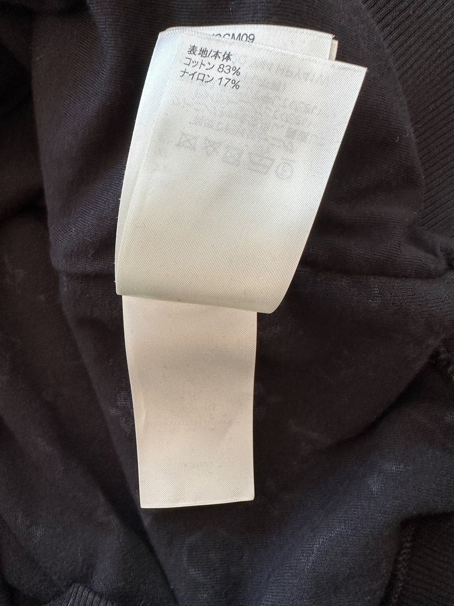 Louis Vuitton Black Monogram Towel Zip Up Hoodie