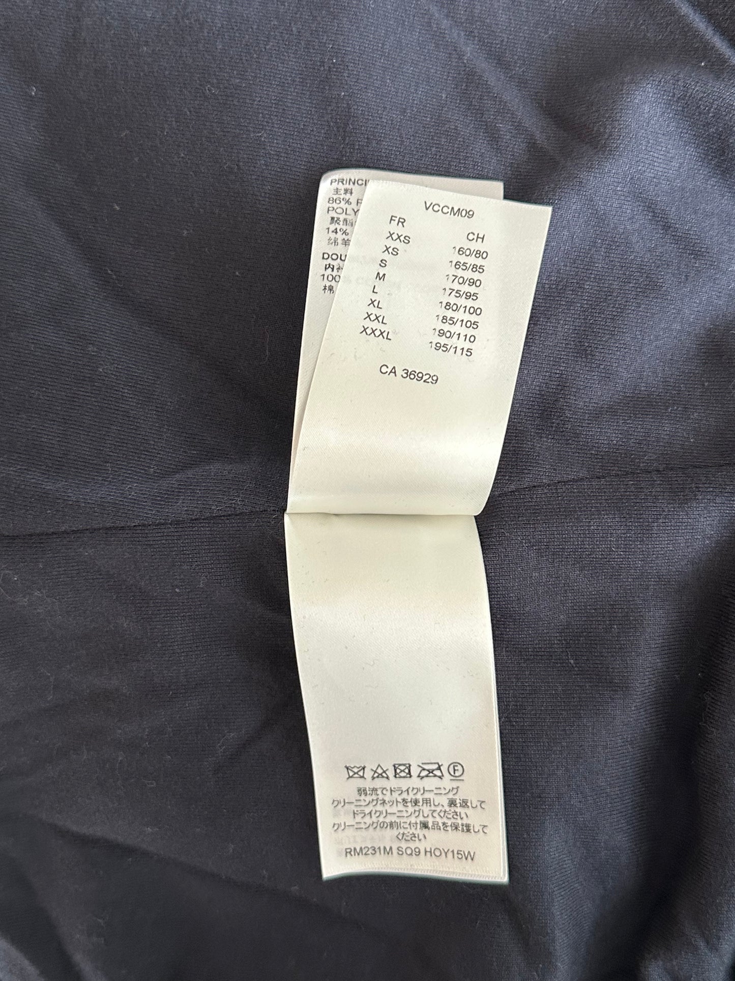 Louis Vuitton Green Camouflage Monogram Fleece Zip Up Jacket