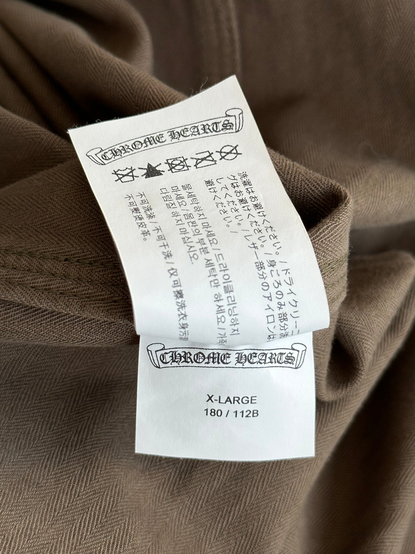 Chrome Hearts Olive & Black Leather Fleur Patch Button Up Shirt
