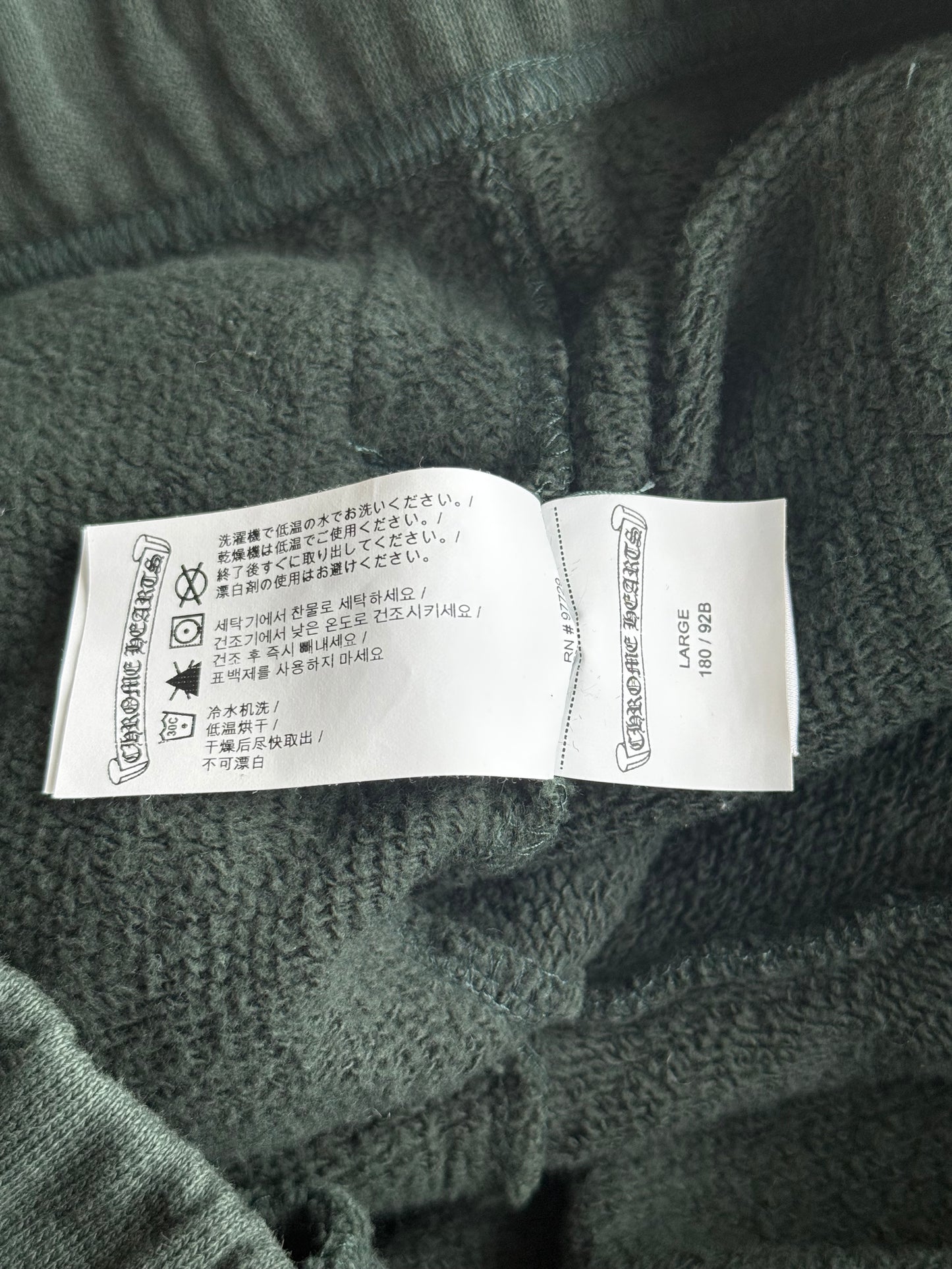 Chrome Hearts Green & White Slo Ride Embroidered Sweatpants