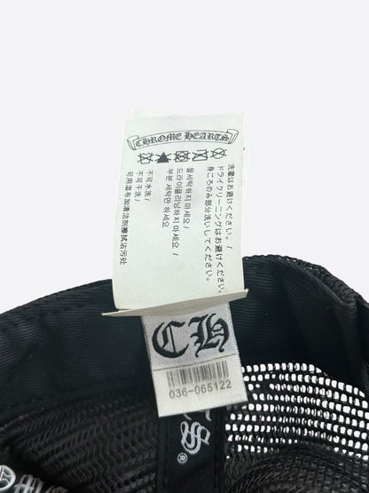 Chrome Hearts Black & Camouflage Cross Trucker Hat