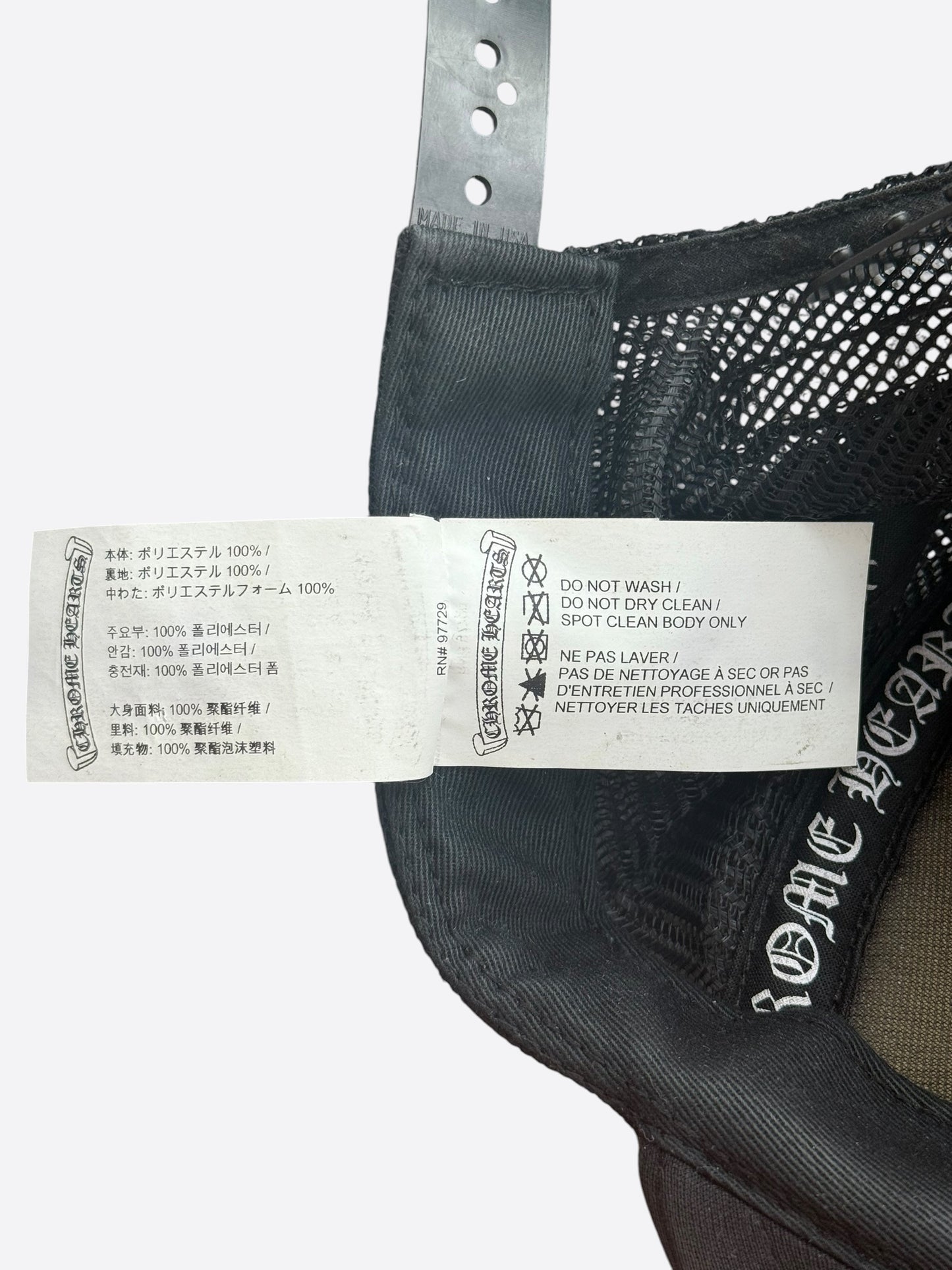 Chrome Hearts Black & Camouflage Cross Trucker Hat