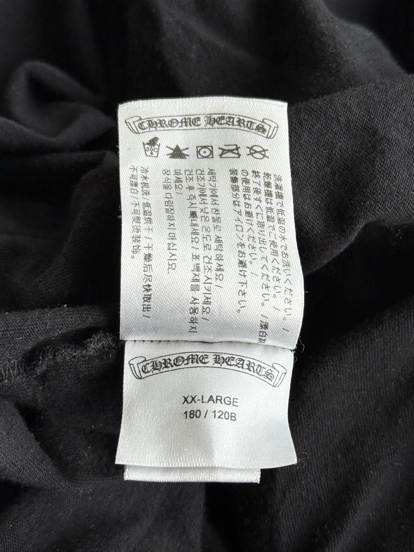 Chrome Hearts Black & White Scroll Logo T-Shirt