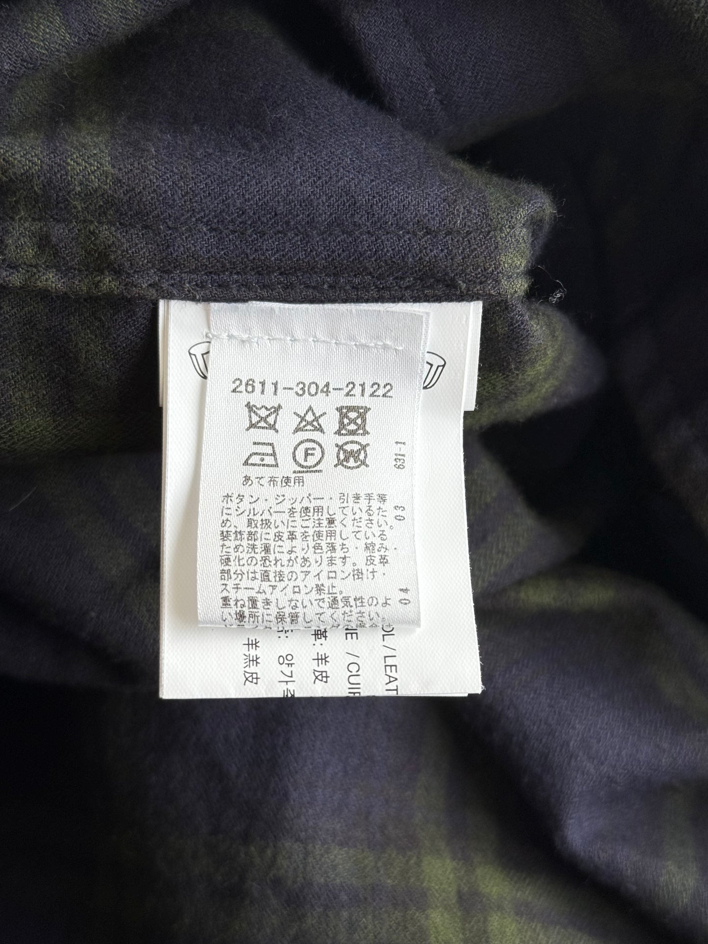 Chrome Hearts Blue & Green Cross Patch Elongated Flannel