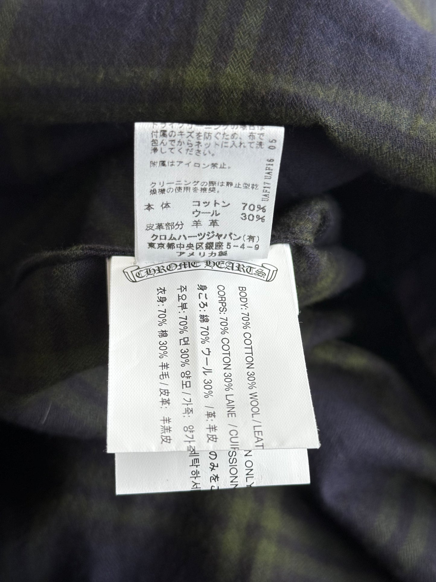 Chrome Hearts Blue & Green Cross Patch Elongated Flannel