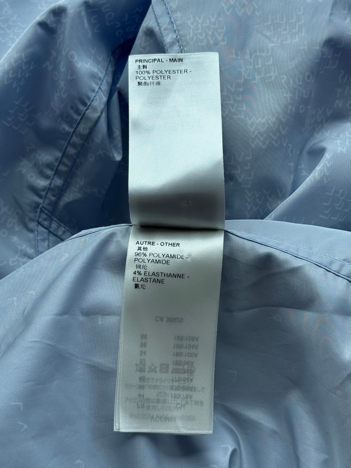 Louis Vuitton Blue LV Spread Damier Windbreaker