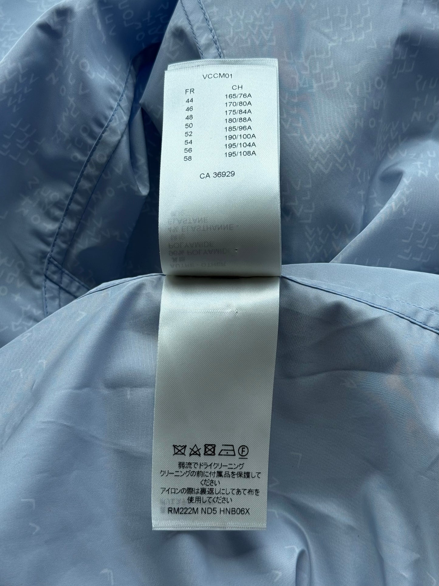 Louis Vuitton Blue LV Spread Damier Windbreaker