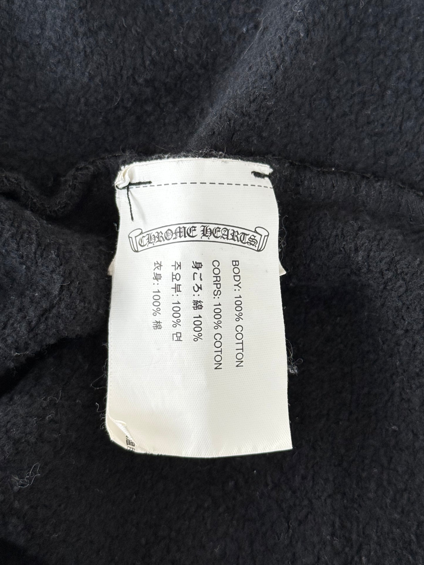 Chrome Hearts Black & White Star Logo Zip Up Hoodie