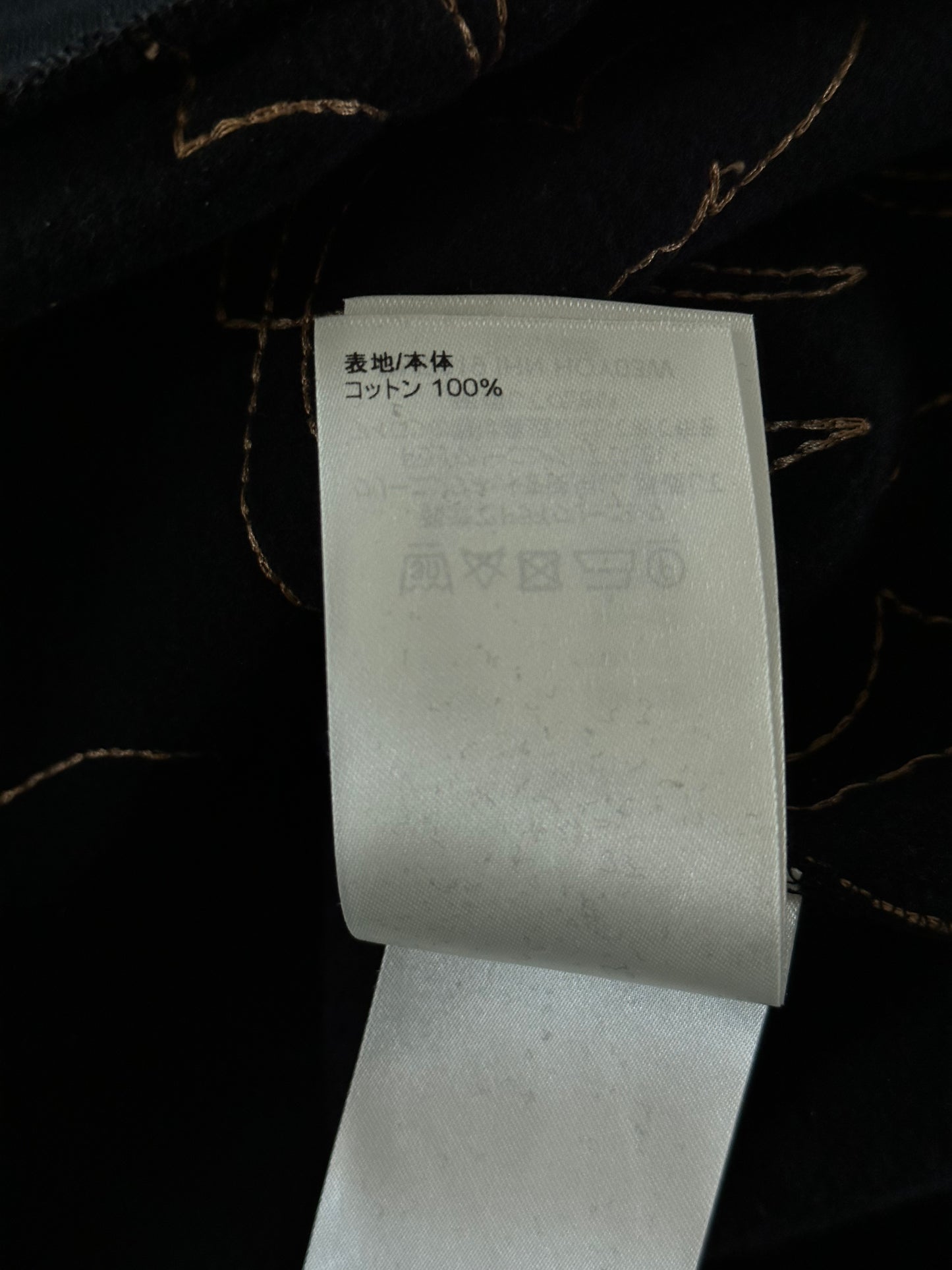 Louis Vuitton Black & Gold Music Line Embroidered Sweater
