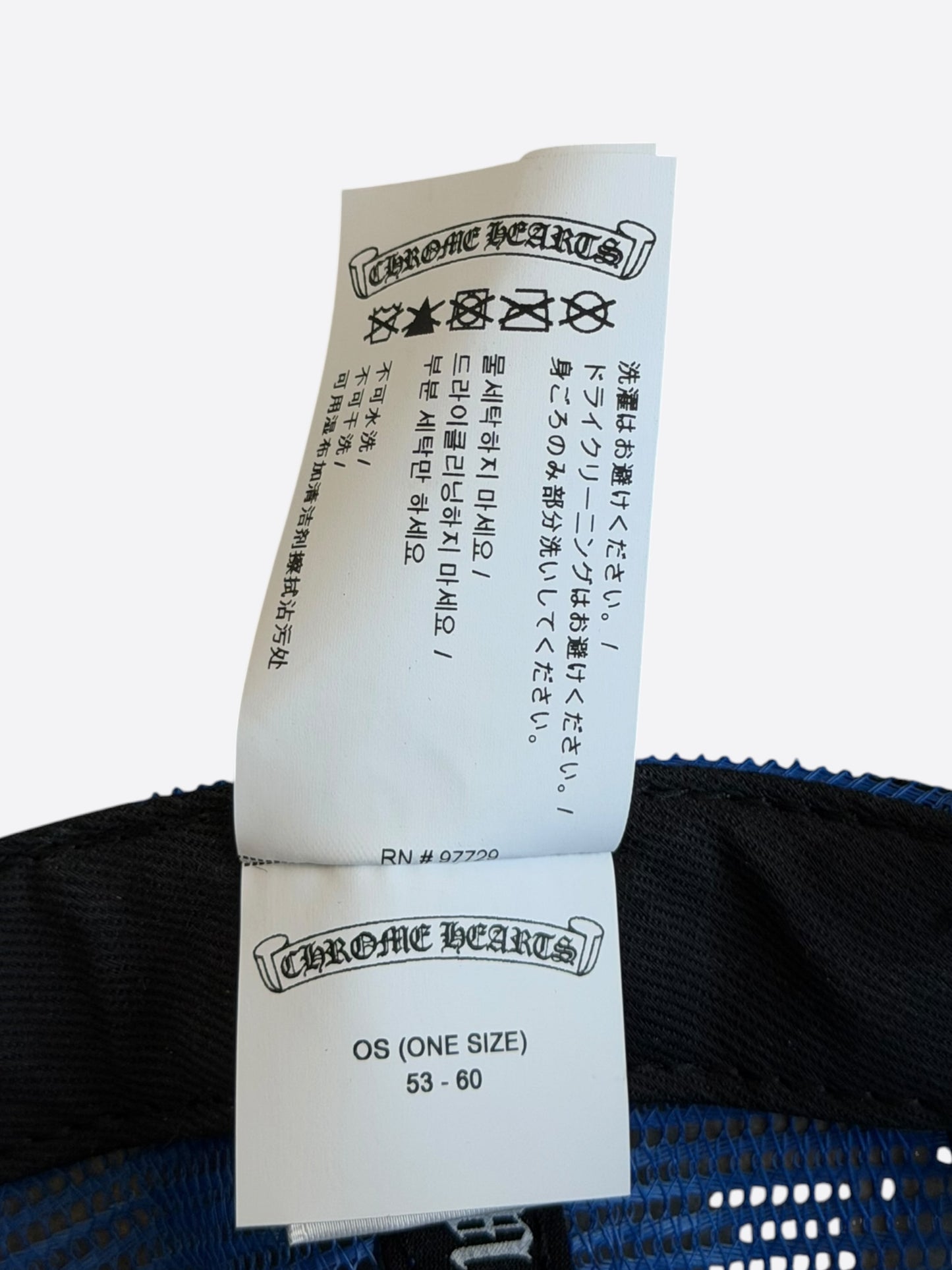 Chrome Hearts Blue, White & Red Eyechart Trucker Hat