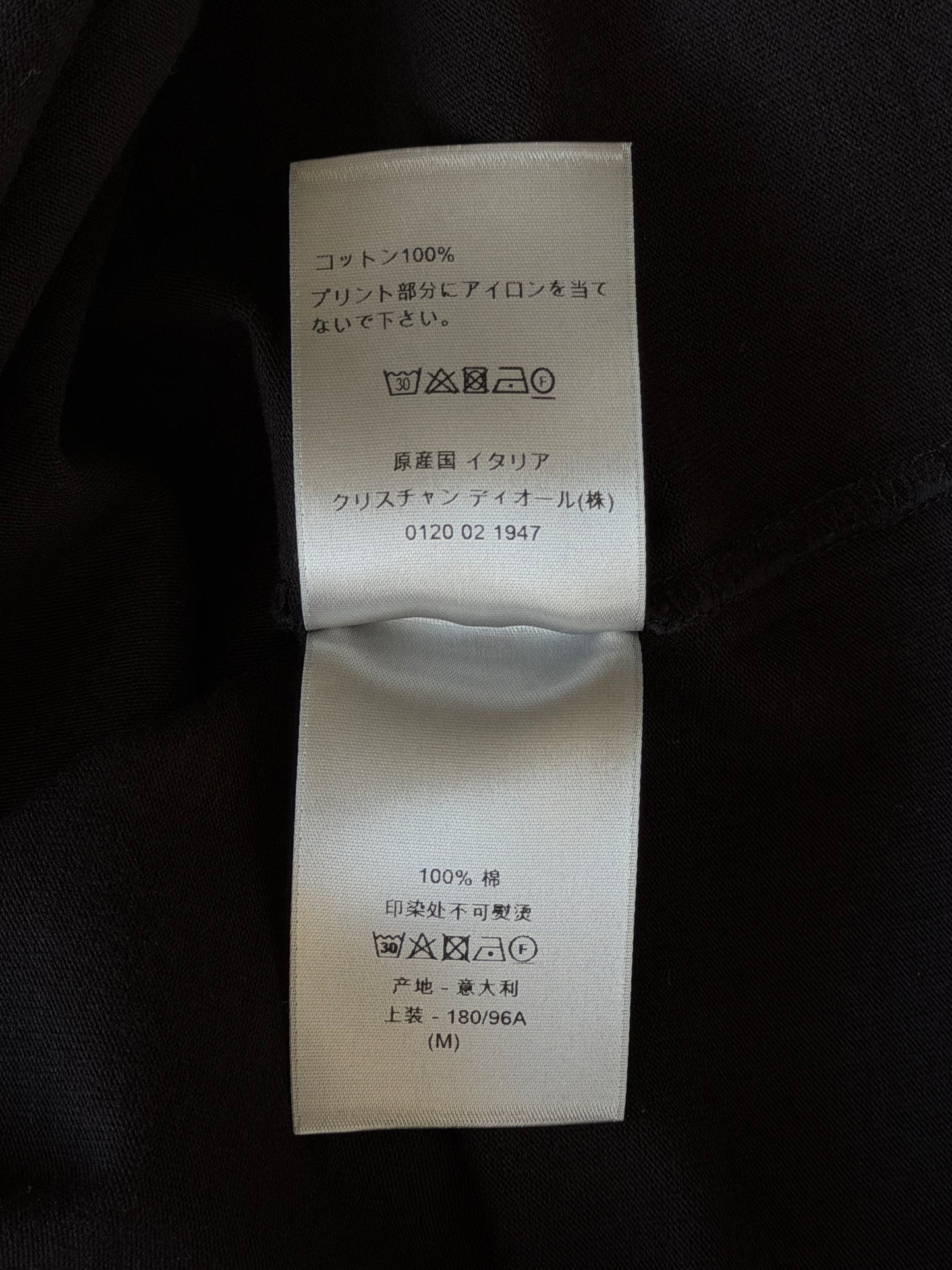Dior Black & Silver 47 Logo T-Shirt
