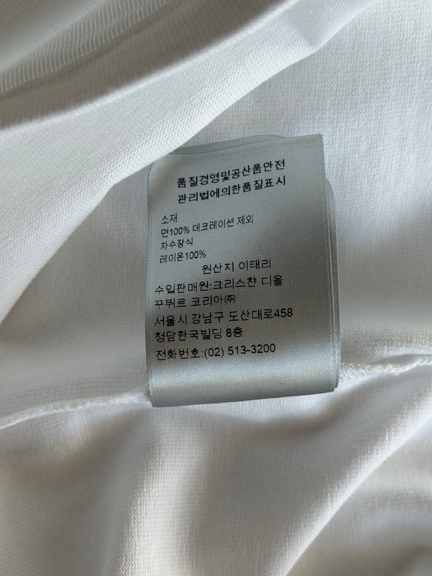 Dior White CD Icon Embroidered T-Shirt