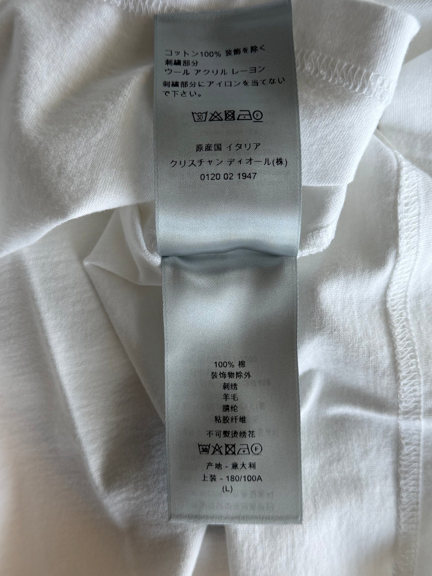 Dior White & Grey Atelier Embroidered Logo T-Shirt