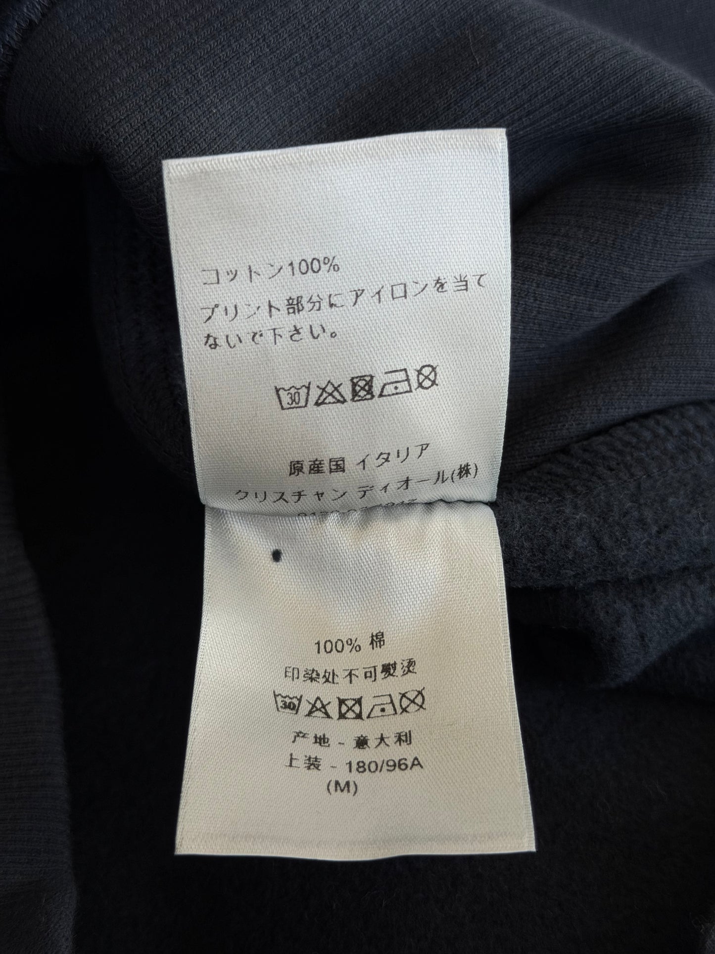 Dior Faded Black & White Atelier Logo Hoodie