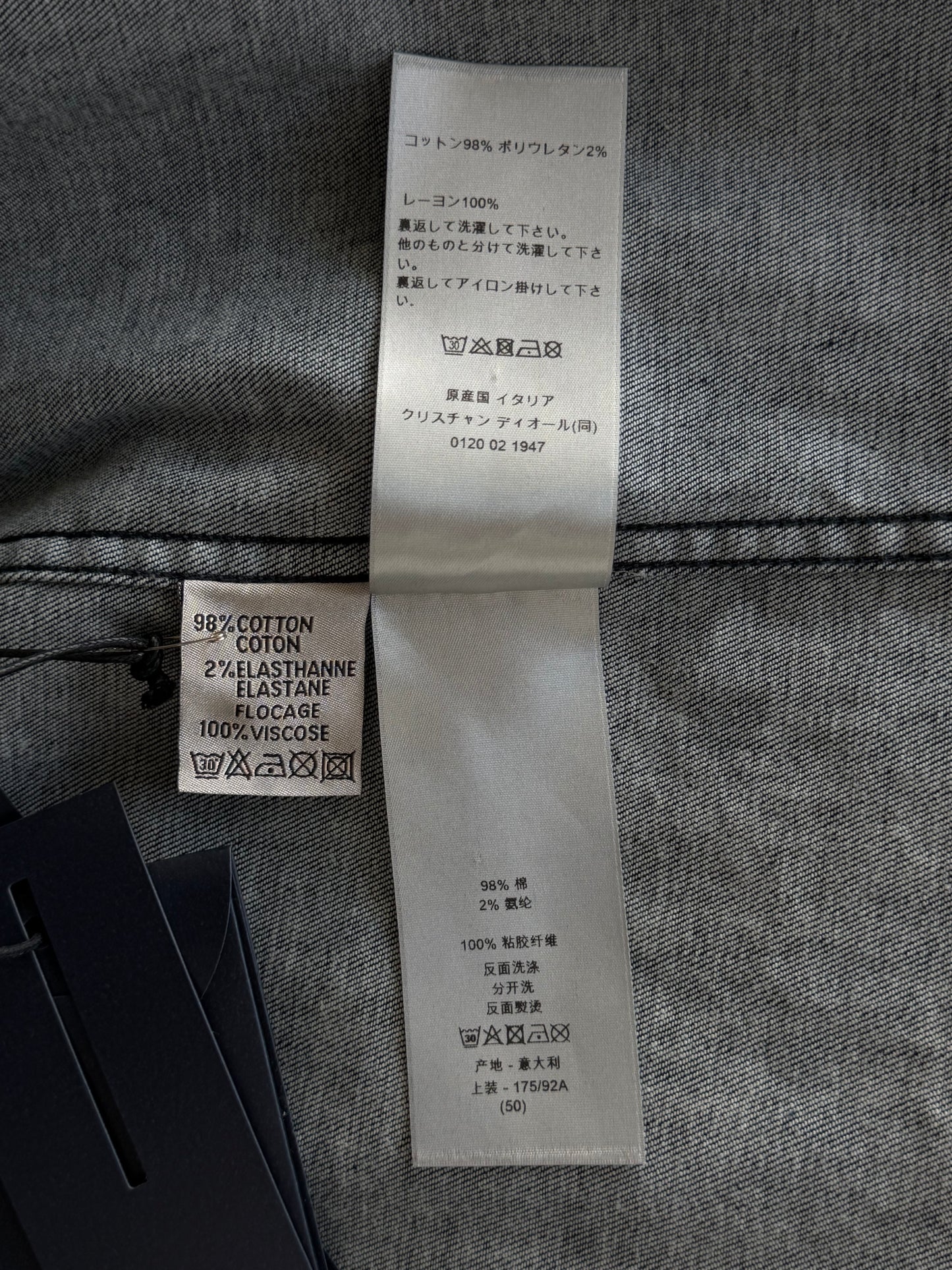 Dior Dark Blue Oblique Velour Button Up Shirt