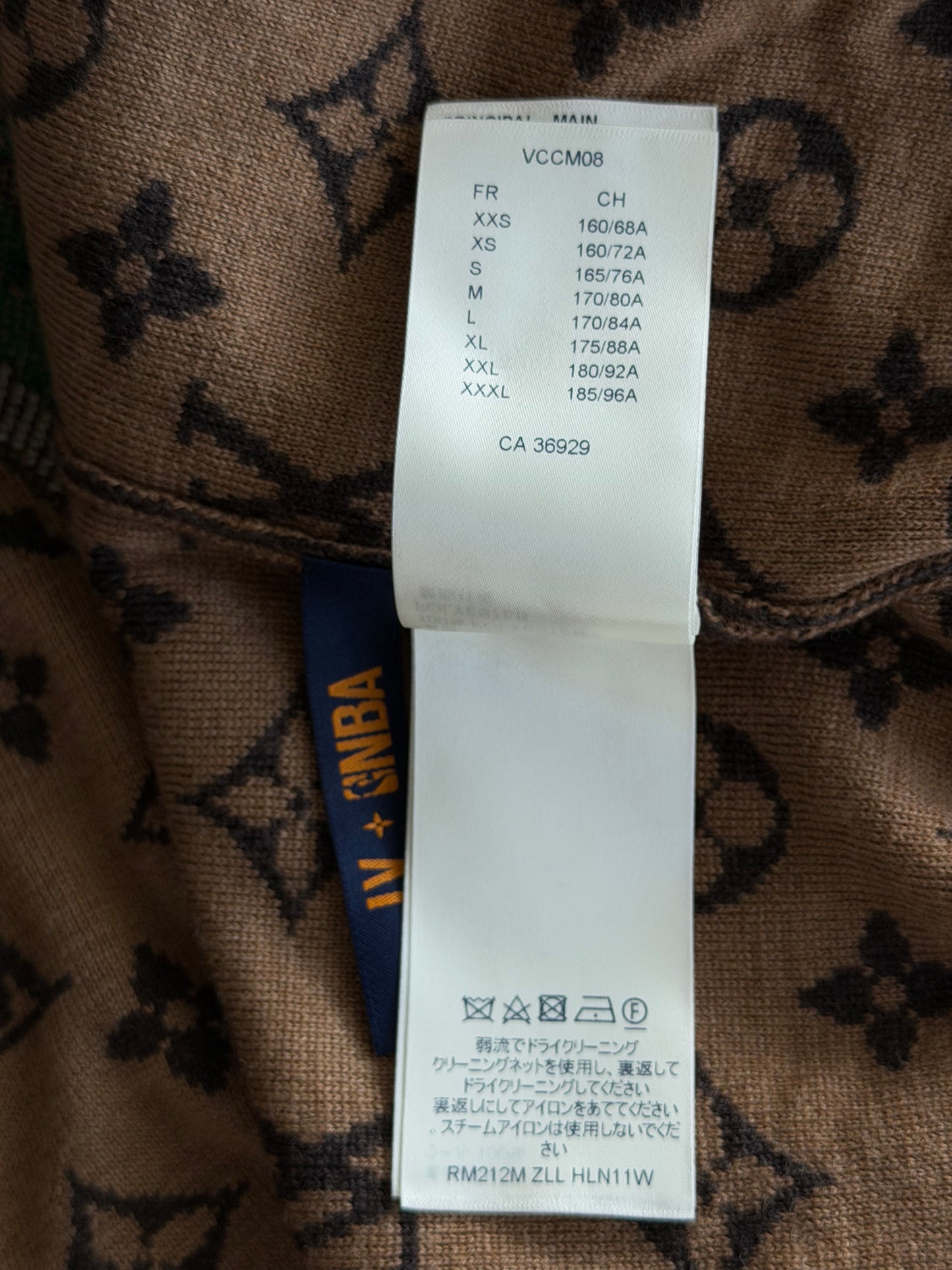 Louis Vuitton Brown Monogram NBA Bomber Jacket