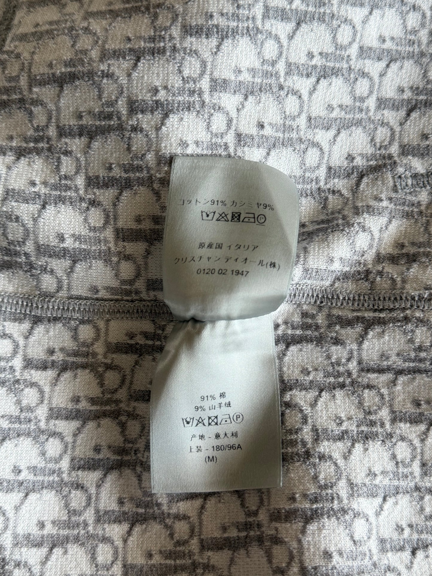 Dior White Oblique Zip Up Hoodie