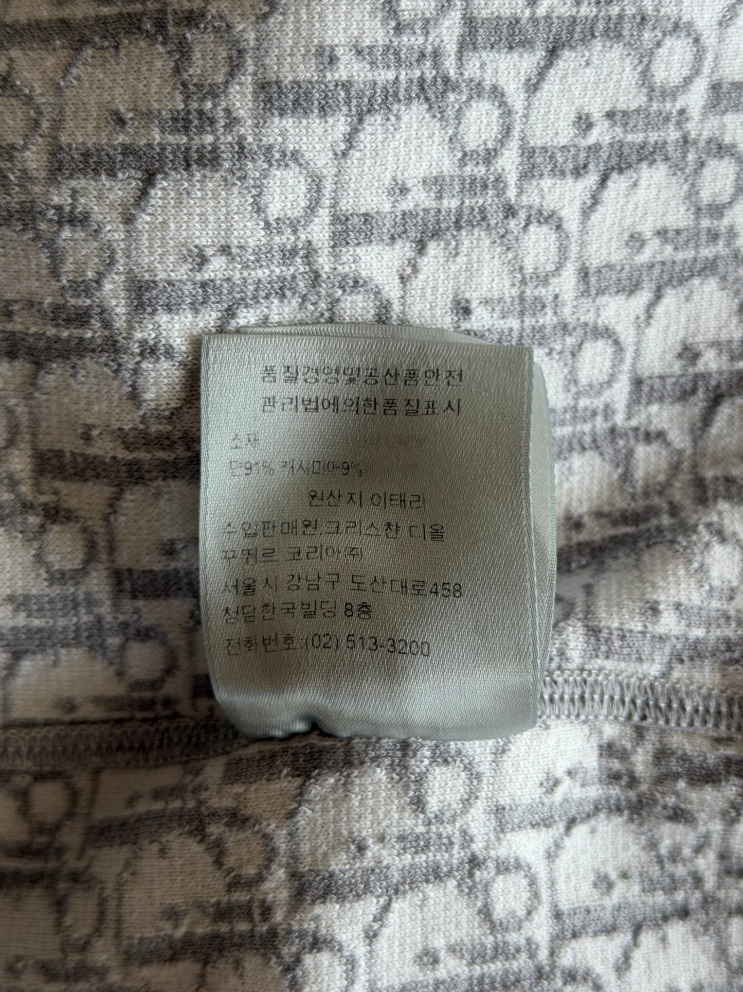 Dior White Oblique Zip Up Hoodie