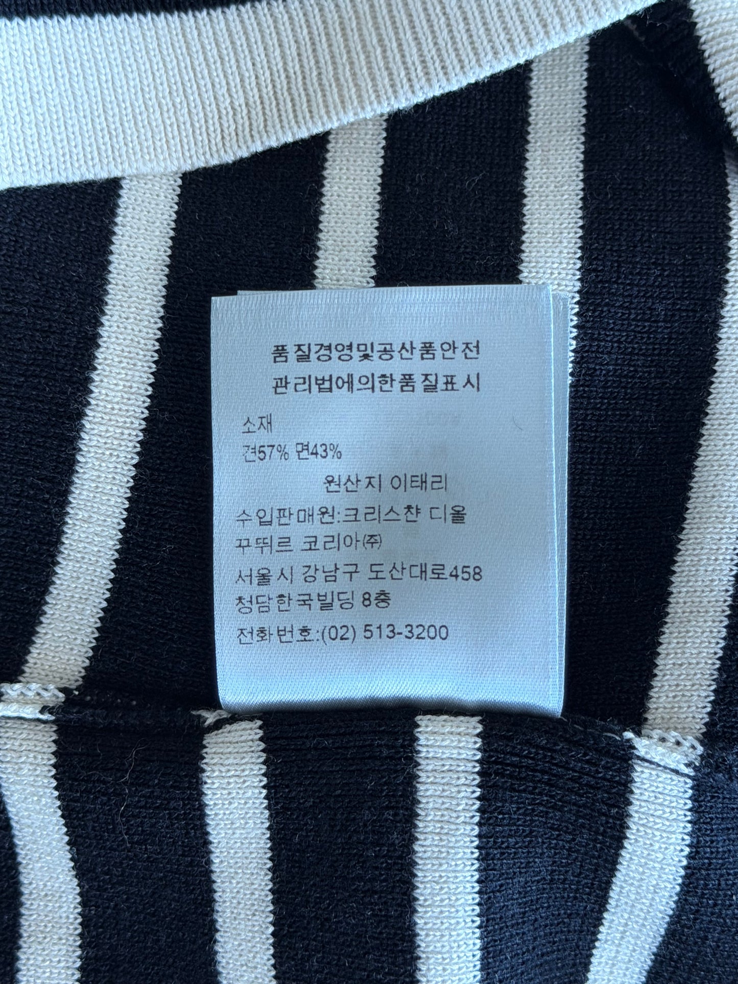 Dior Black & White Striped Logo Longsleeve T-Shirt