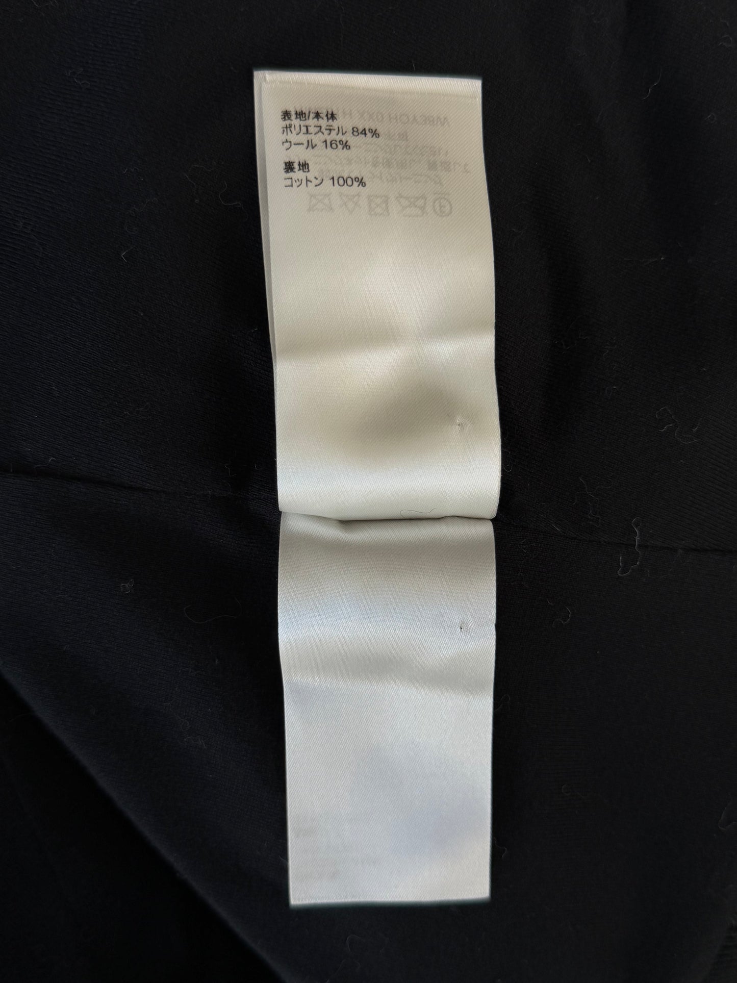 Louis Vuitton Yayoi Kusama Black & White Polka Dot Fleece Jacket