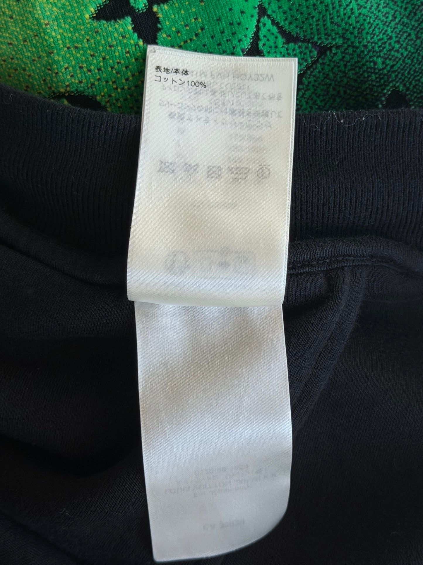 Louis Vuitton Green, Black & Yellow Gradient Monogram Velvet Pants