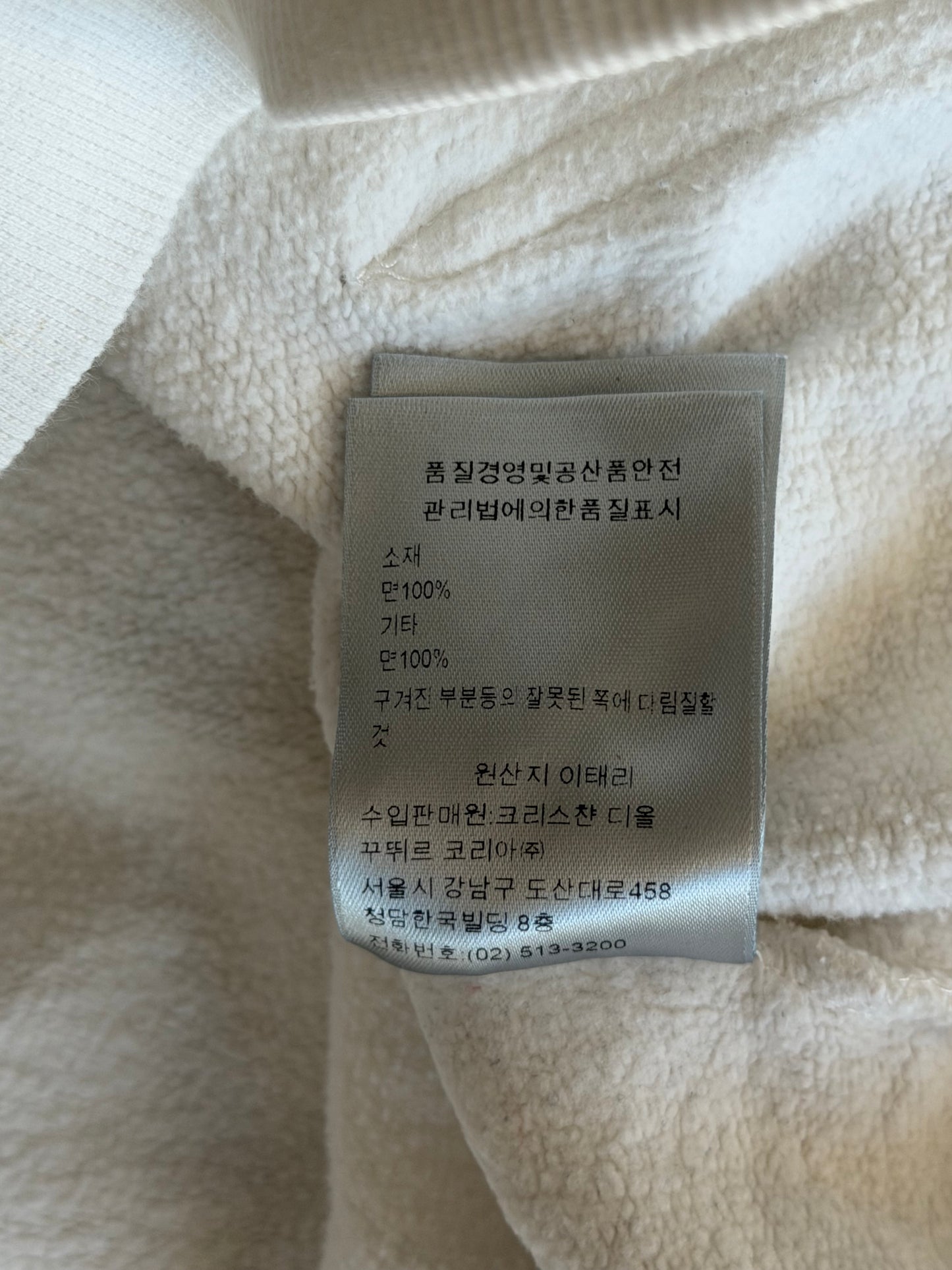 Dior White Oblique Saddle Bag Hoodie