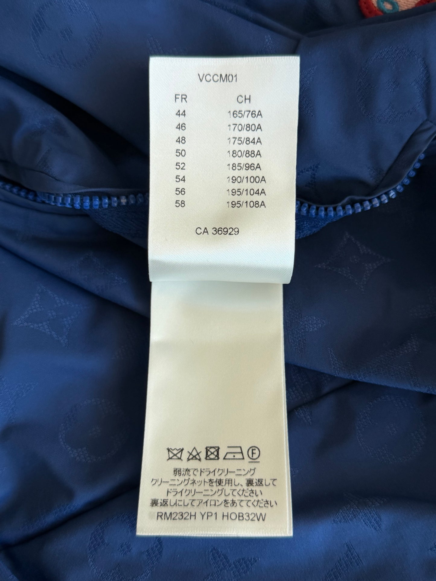 Louis Vuitton Yayoi Kusama Blue Monogram Windbreaker