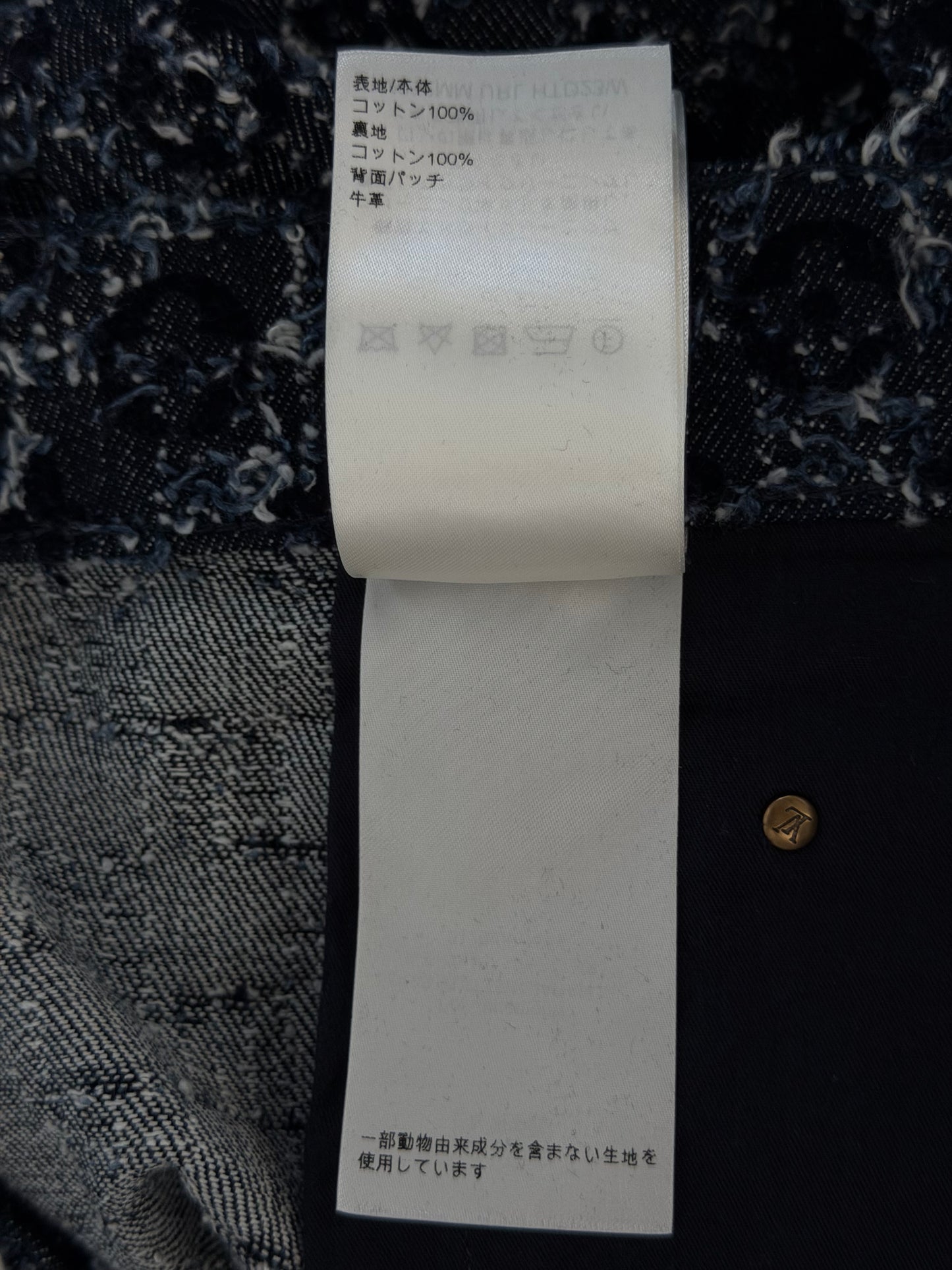 Louis Vuitton Blue Flocked Monogram Skate Jeans