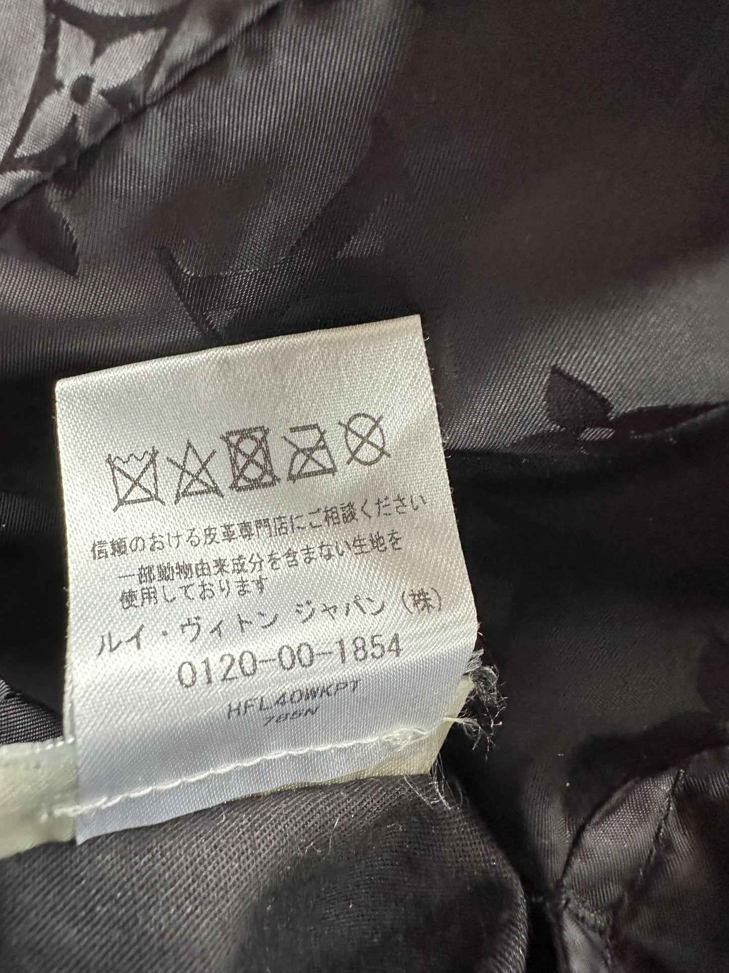 Louis Vuitton Black Monogram Reversible Leather Jacket