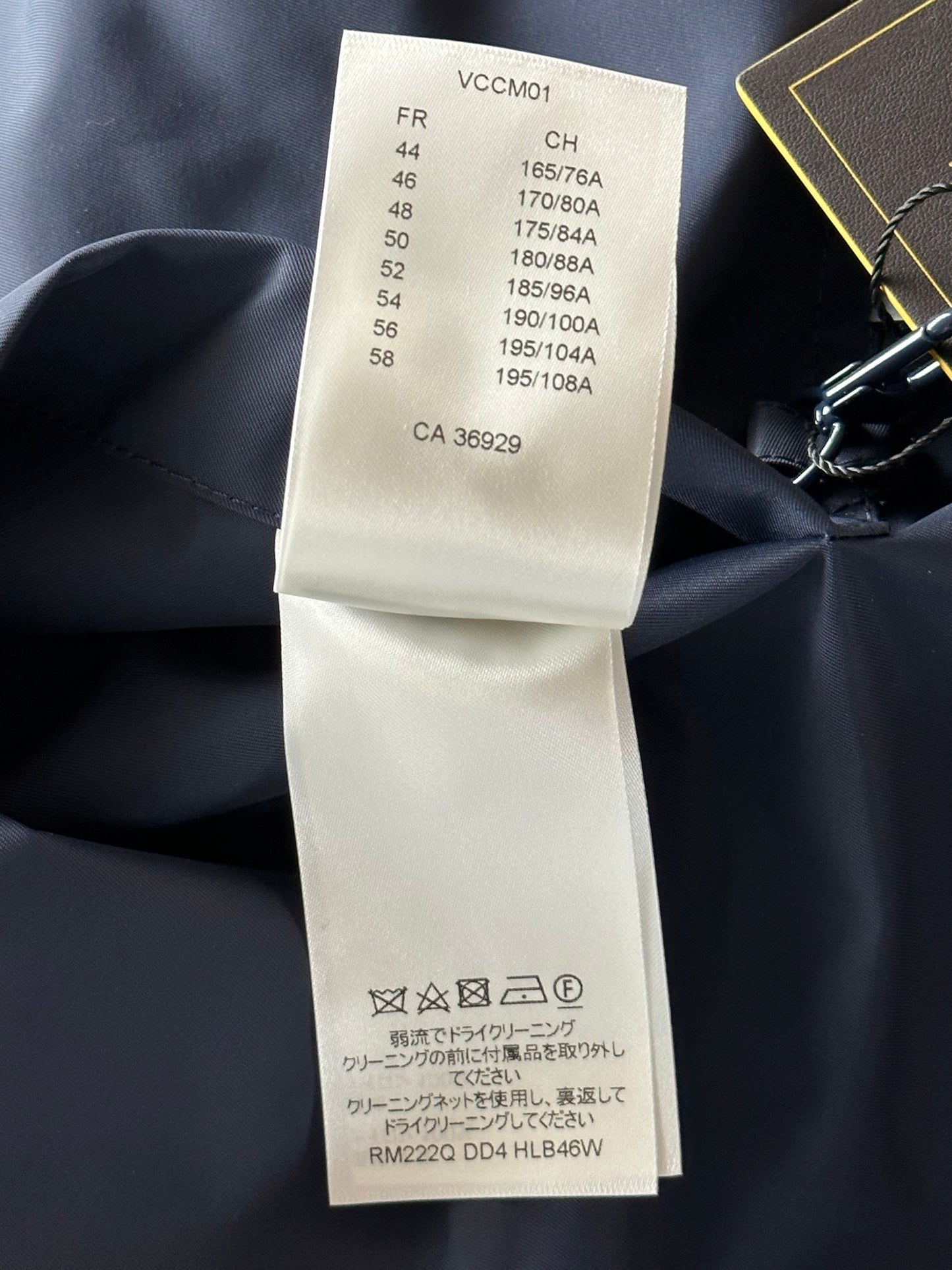 Louis Vuitton Navy Monogram Reversible Windbreaker