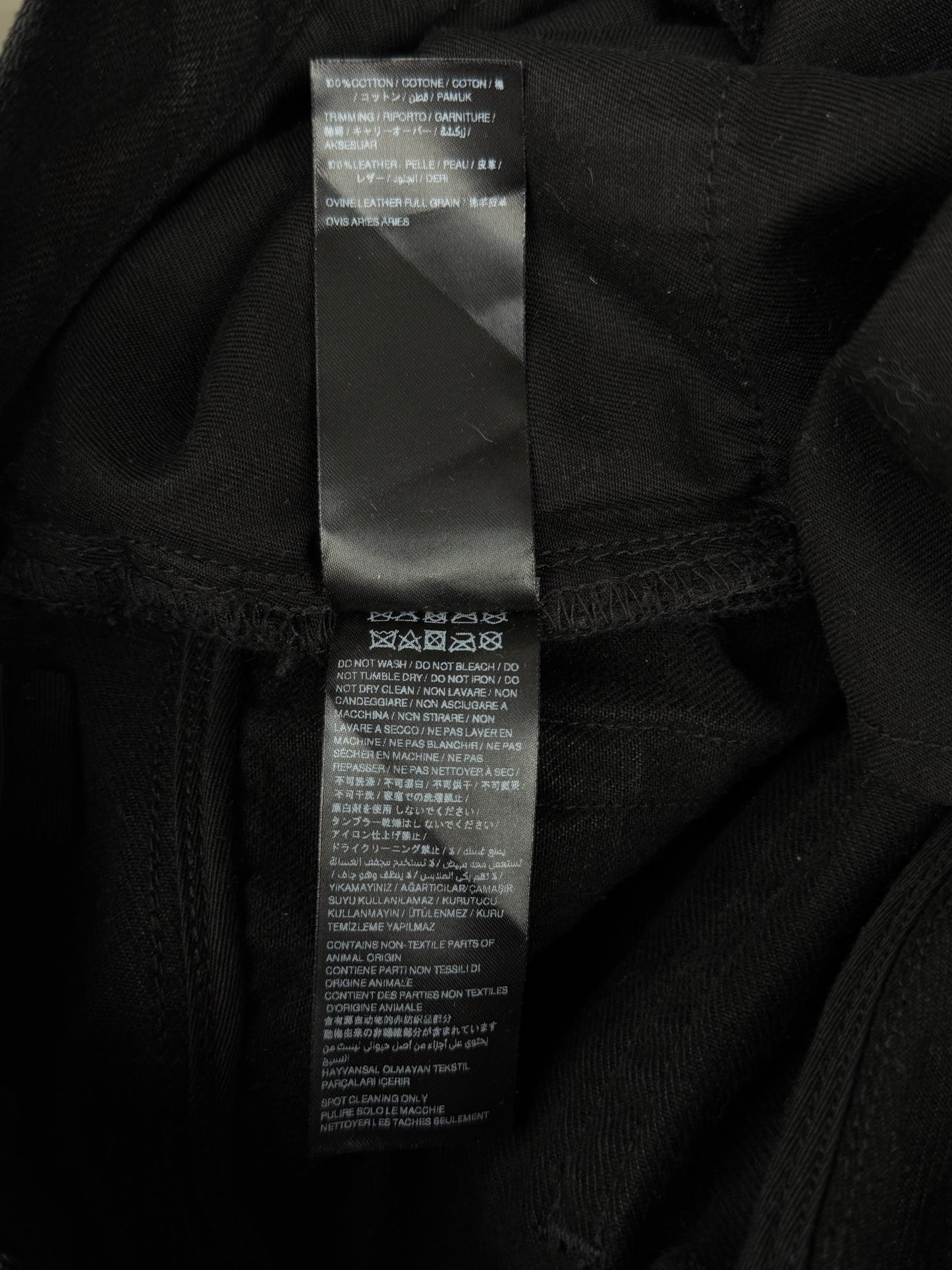 Amiri Black & White Staggered Logo Jeans