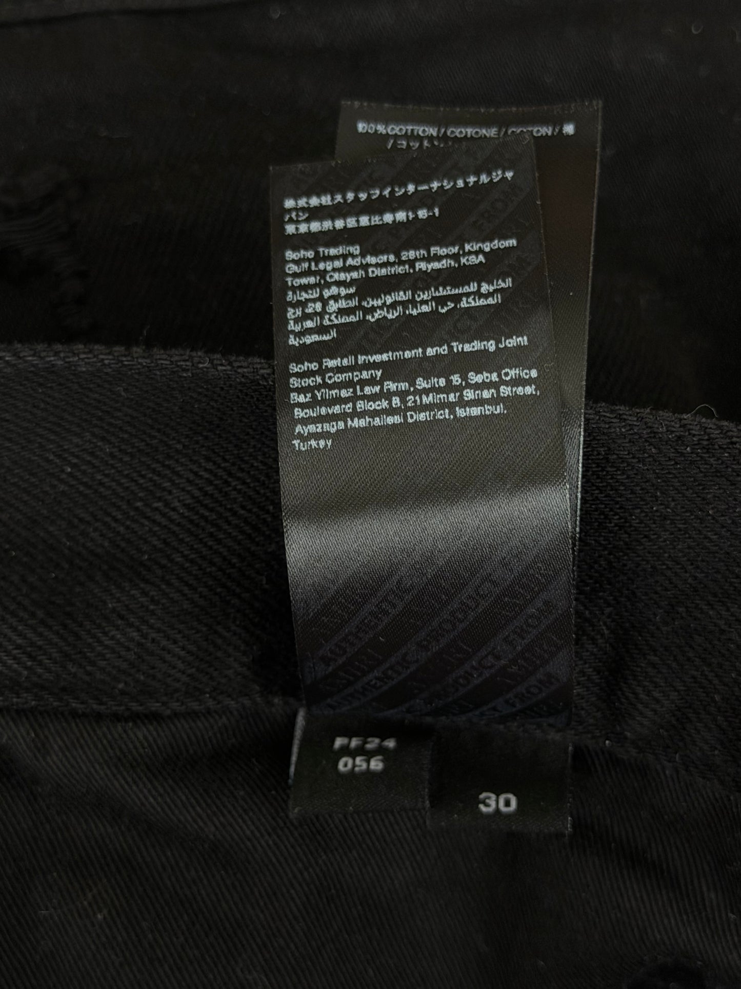 Amiri Black Double Knee Carpenter Pants