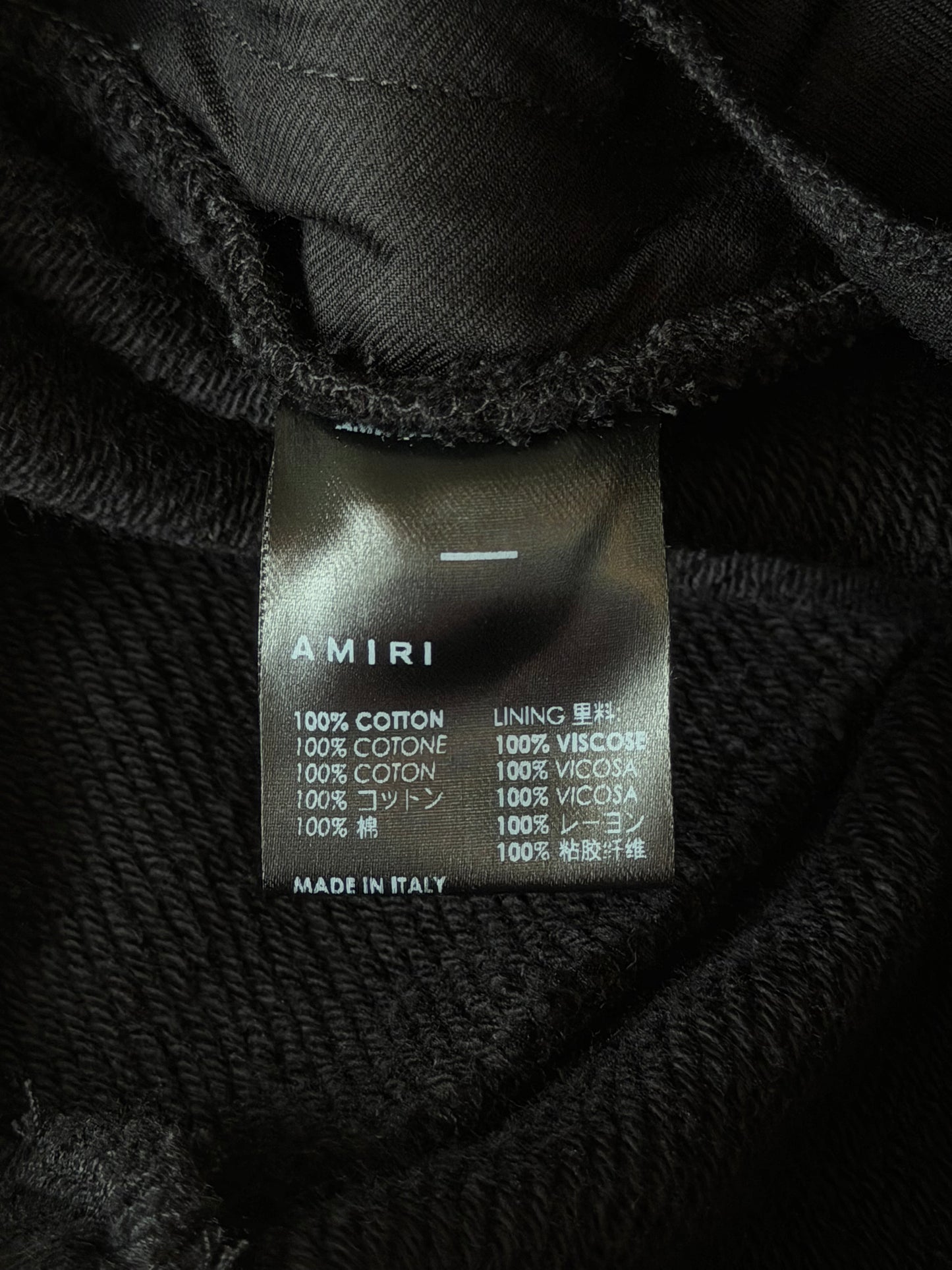 Amiri Black & White Ouija Board Sweatpants