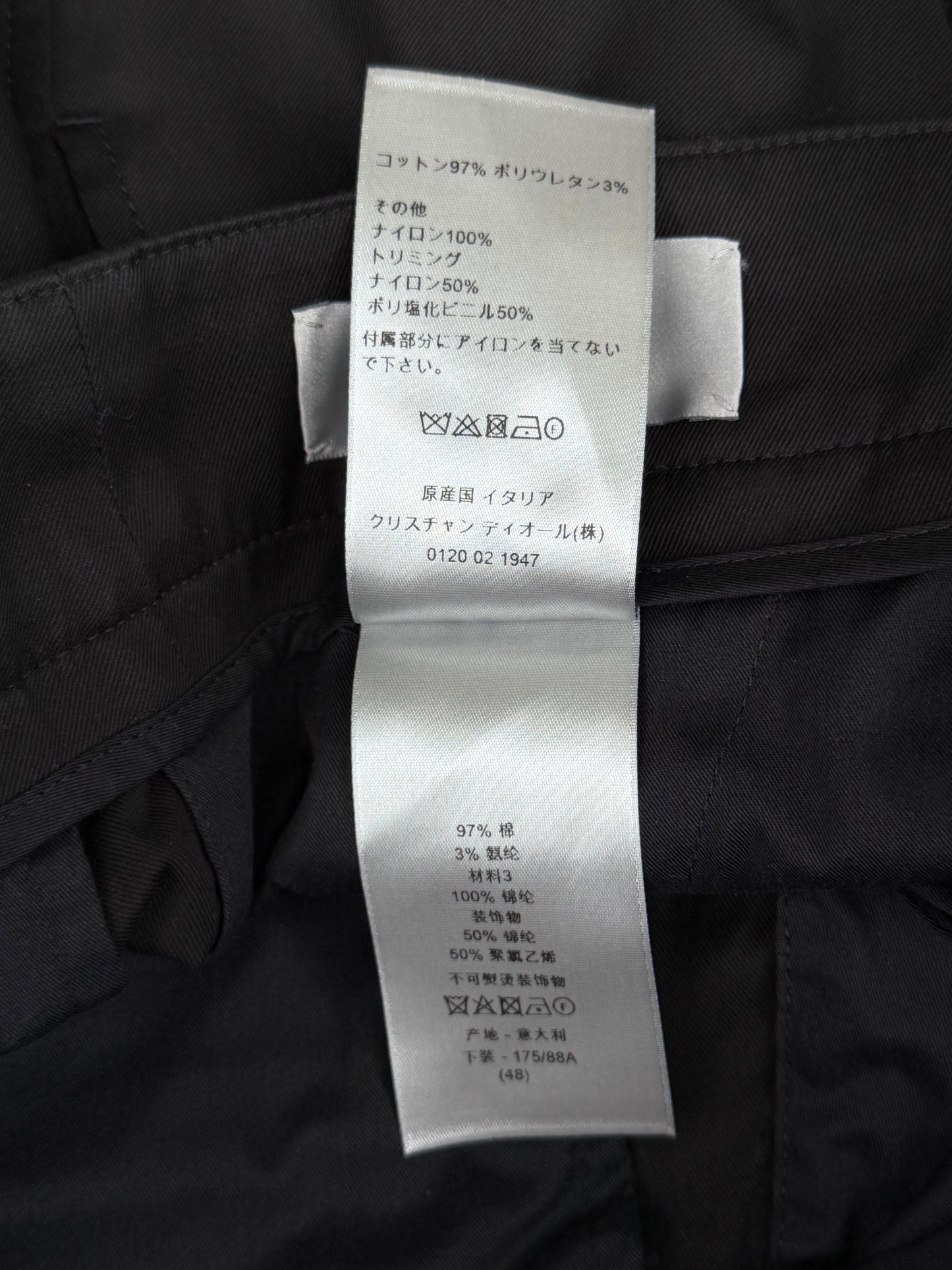 Dior Black Cargo Pants