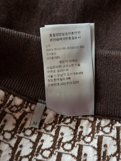 Dior Brown Oblique Track Pants