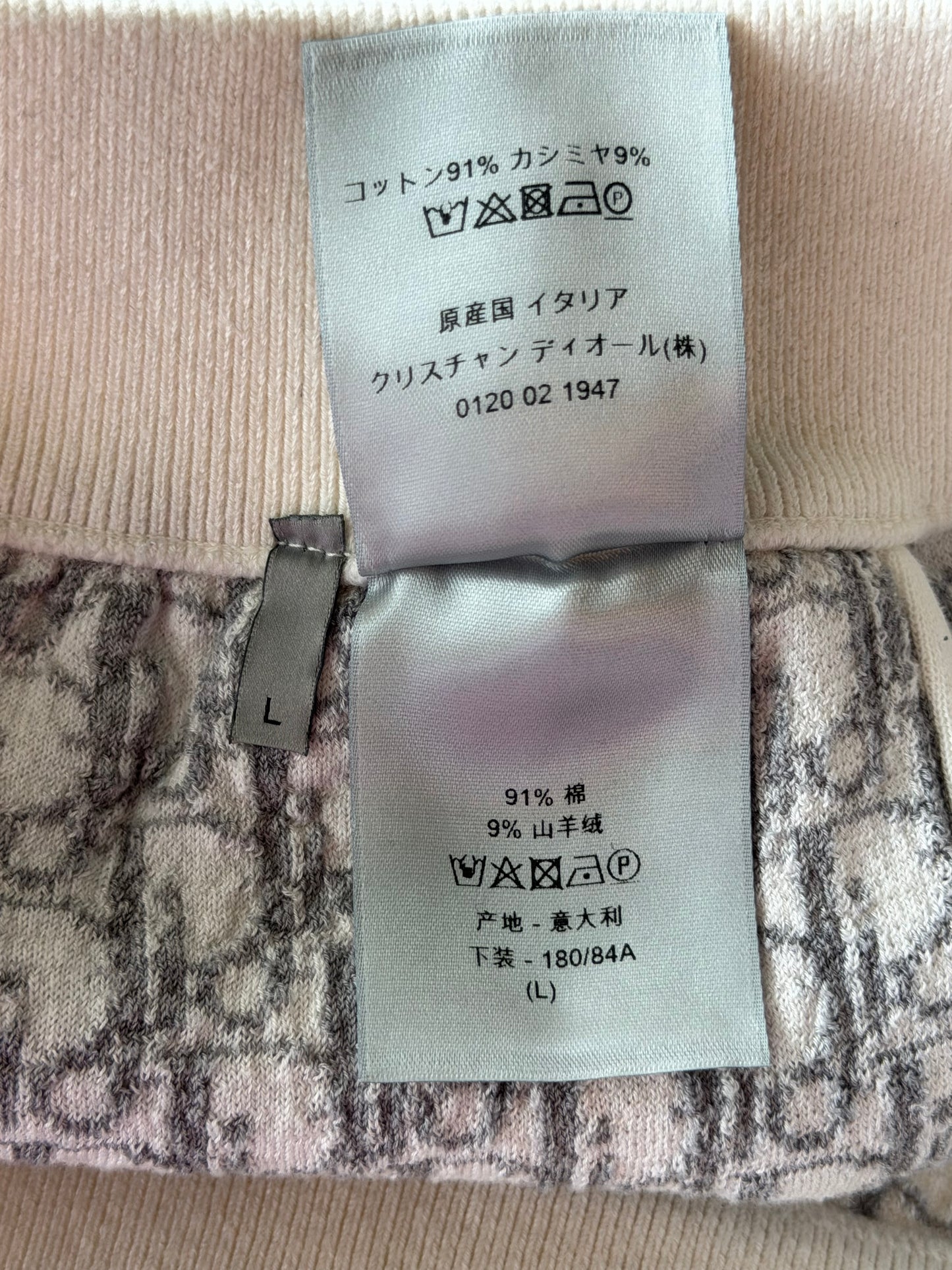 Dior White Oblique Track Pants