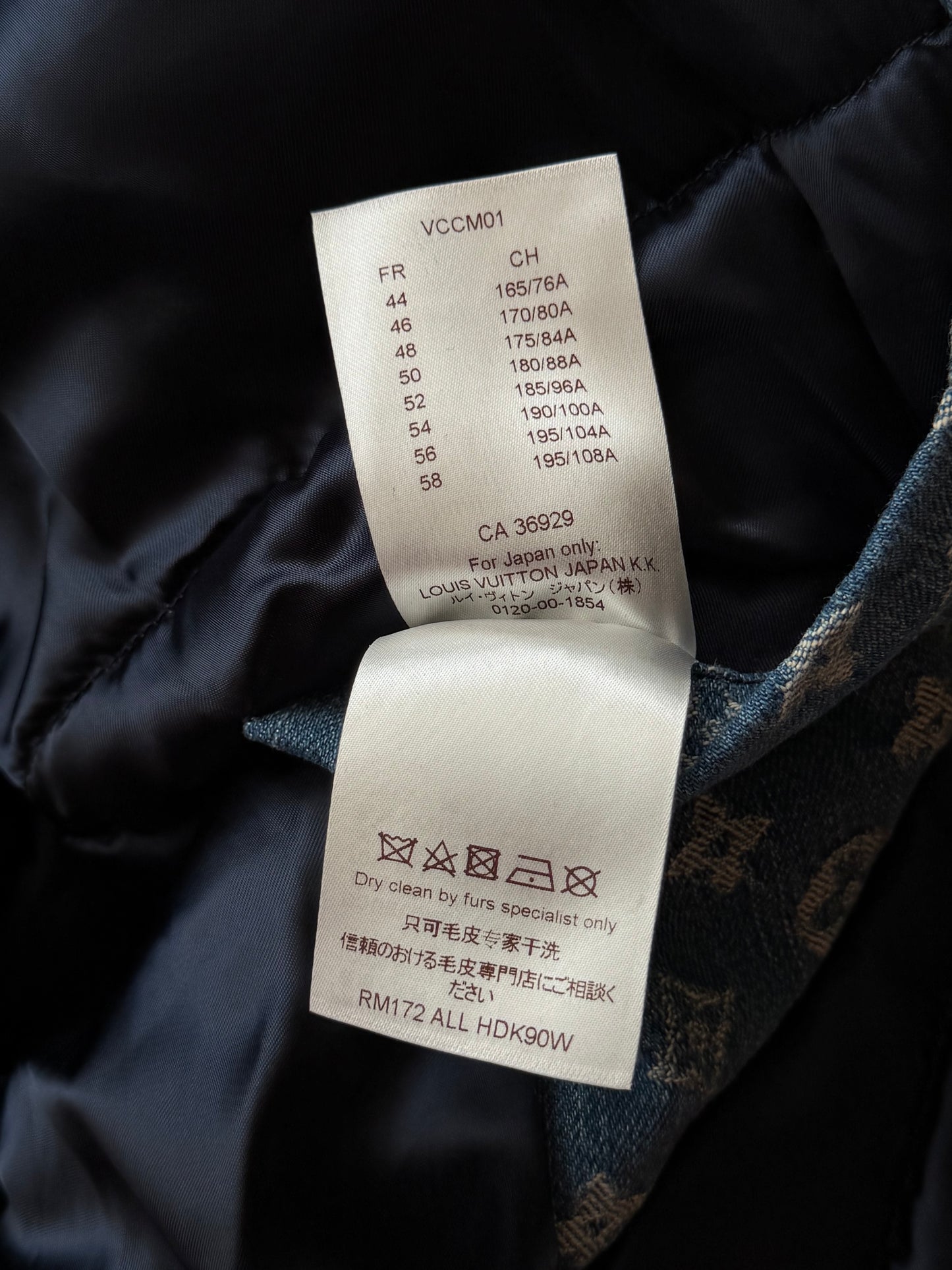 Louis Vuitton Supreme Blue Monogram Denim Parka