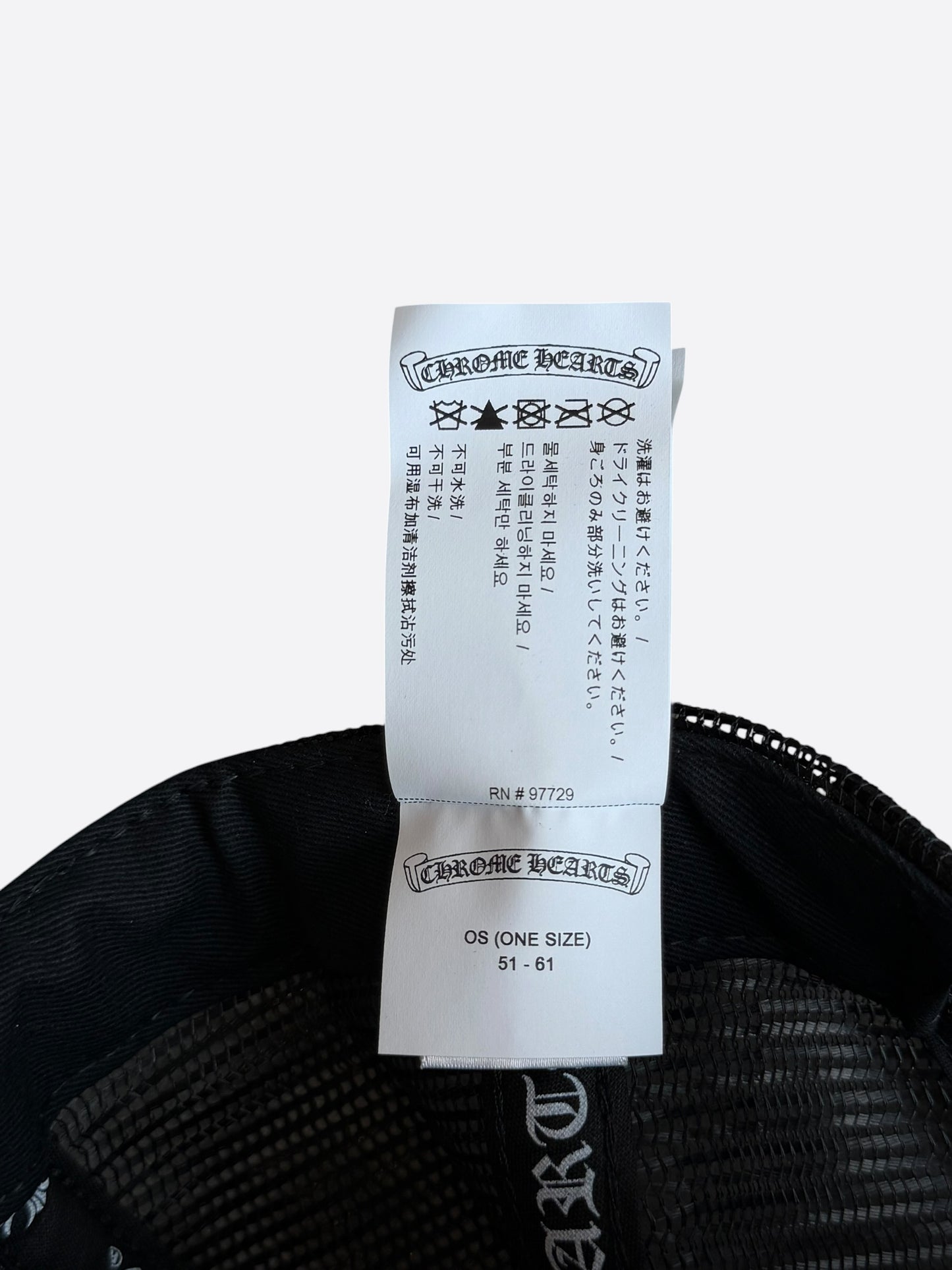 Chrome Hearts Black & White Miami Trucker Hat