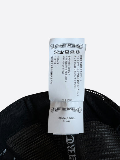 Chrome Hearts Black & White Miami Trucker Hat