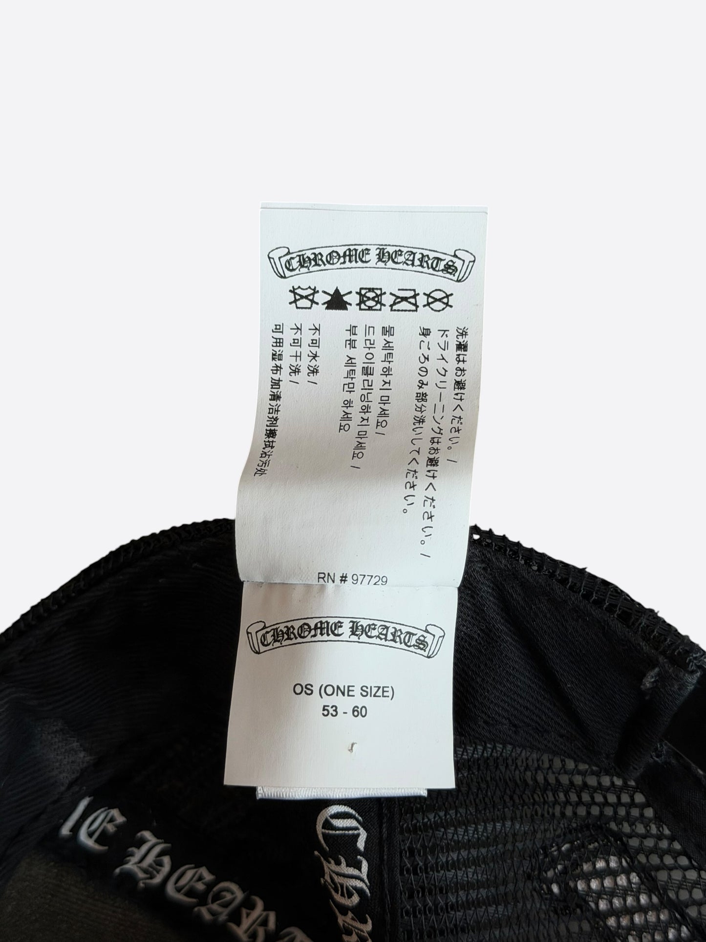 Chrome Hearts Black Multicolor Cross Trucker Hat