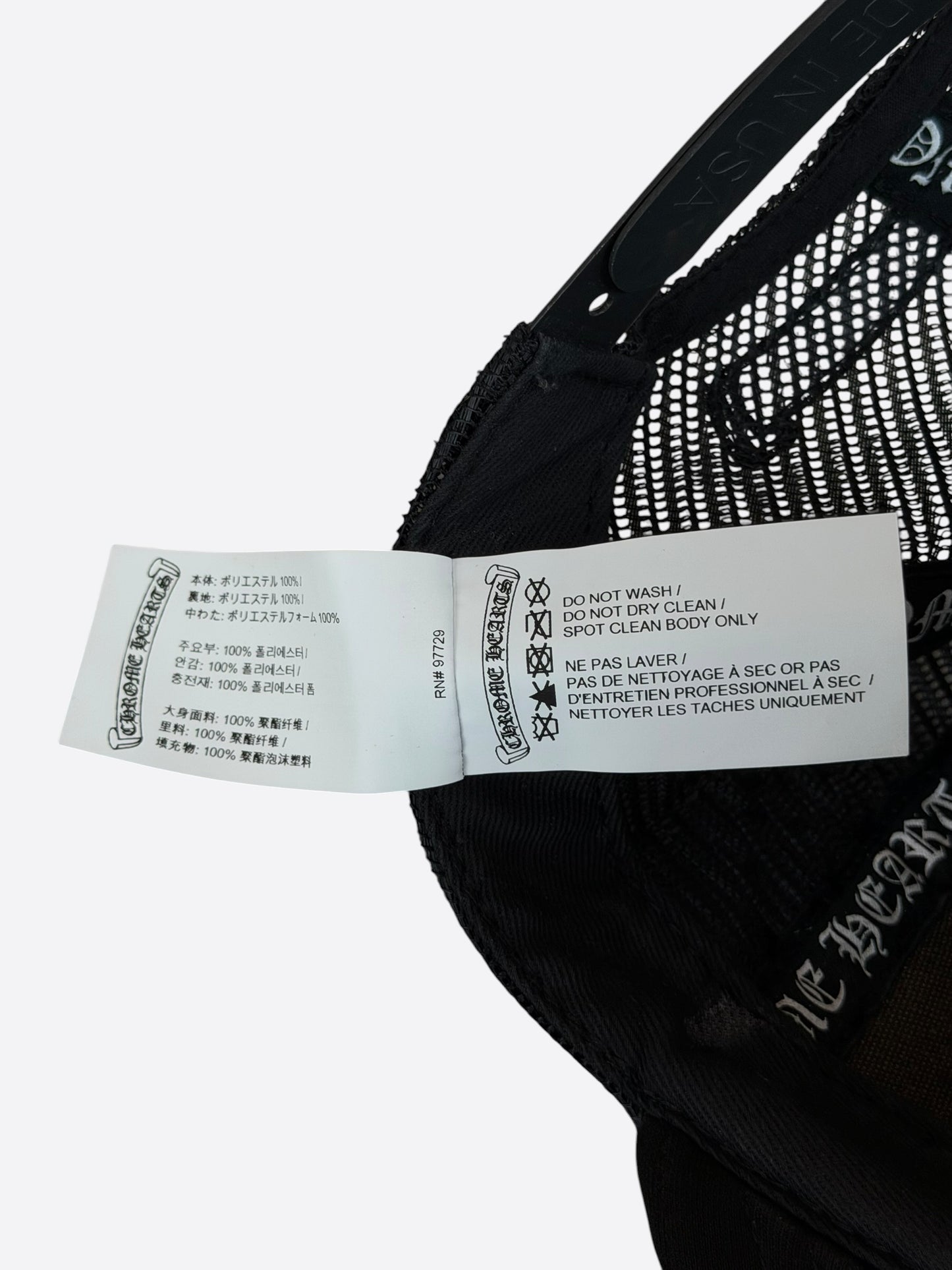 Chrome Hearts Black Multicolor Cross Trucker Hat