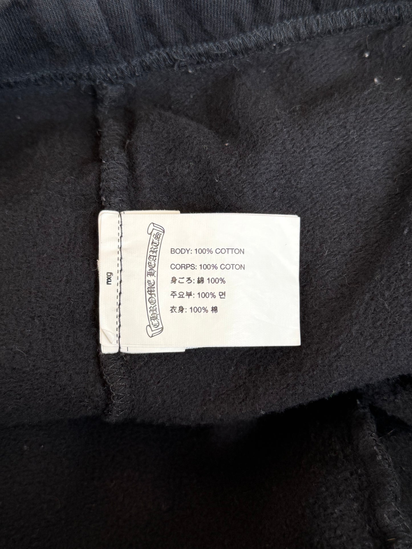 Chrome Hearts Black & Red Rolling Stones Logo Womens Sweatpants