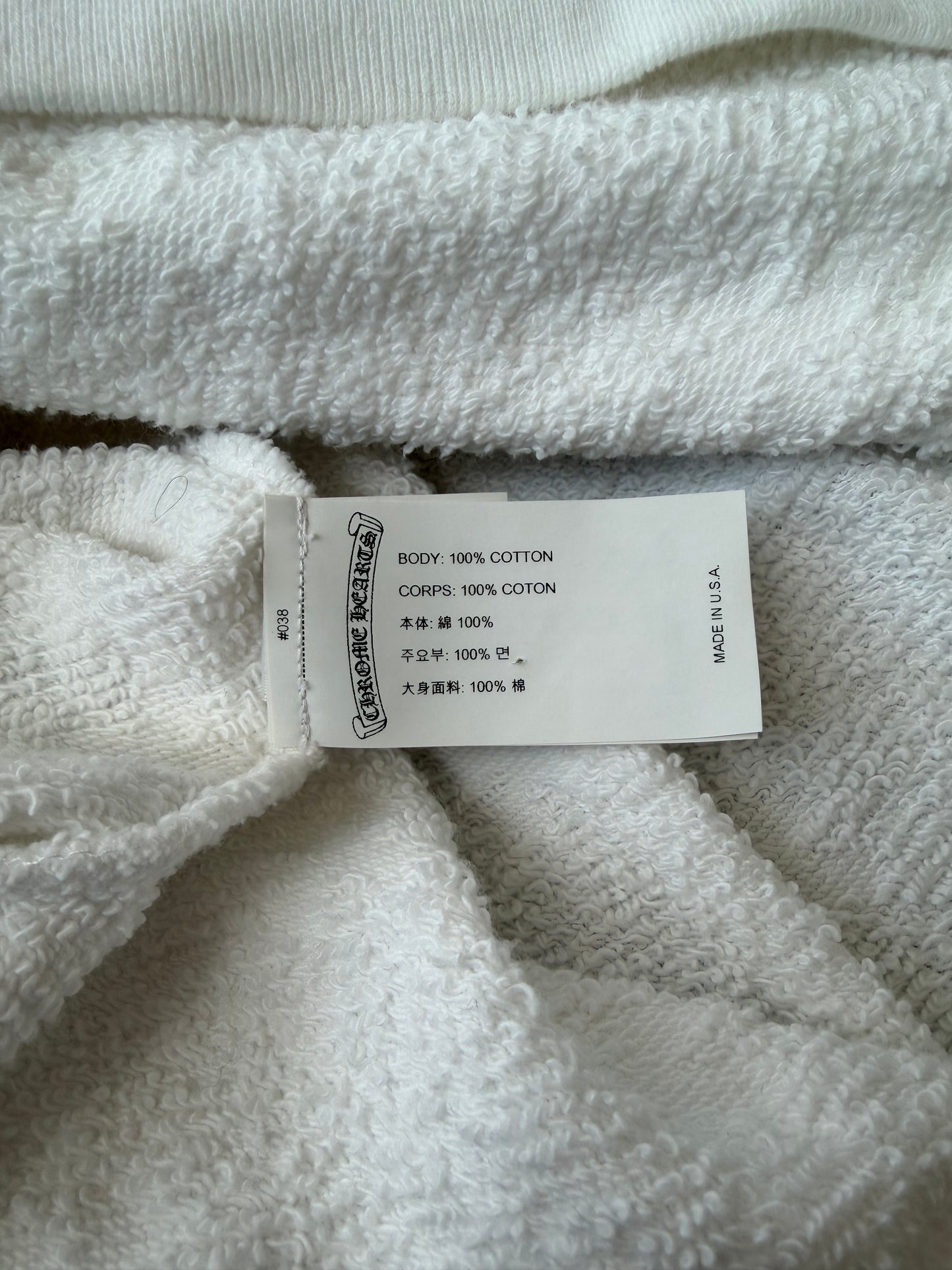 Chrome Hearts White Cross Jacquard Embroidered Hoodie